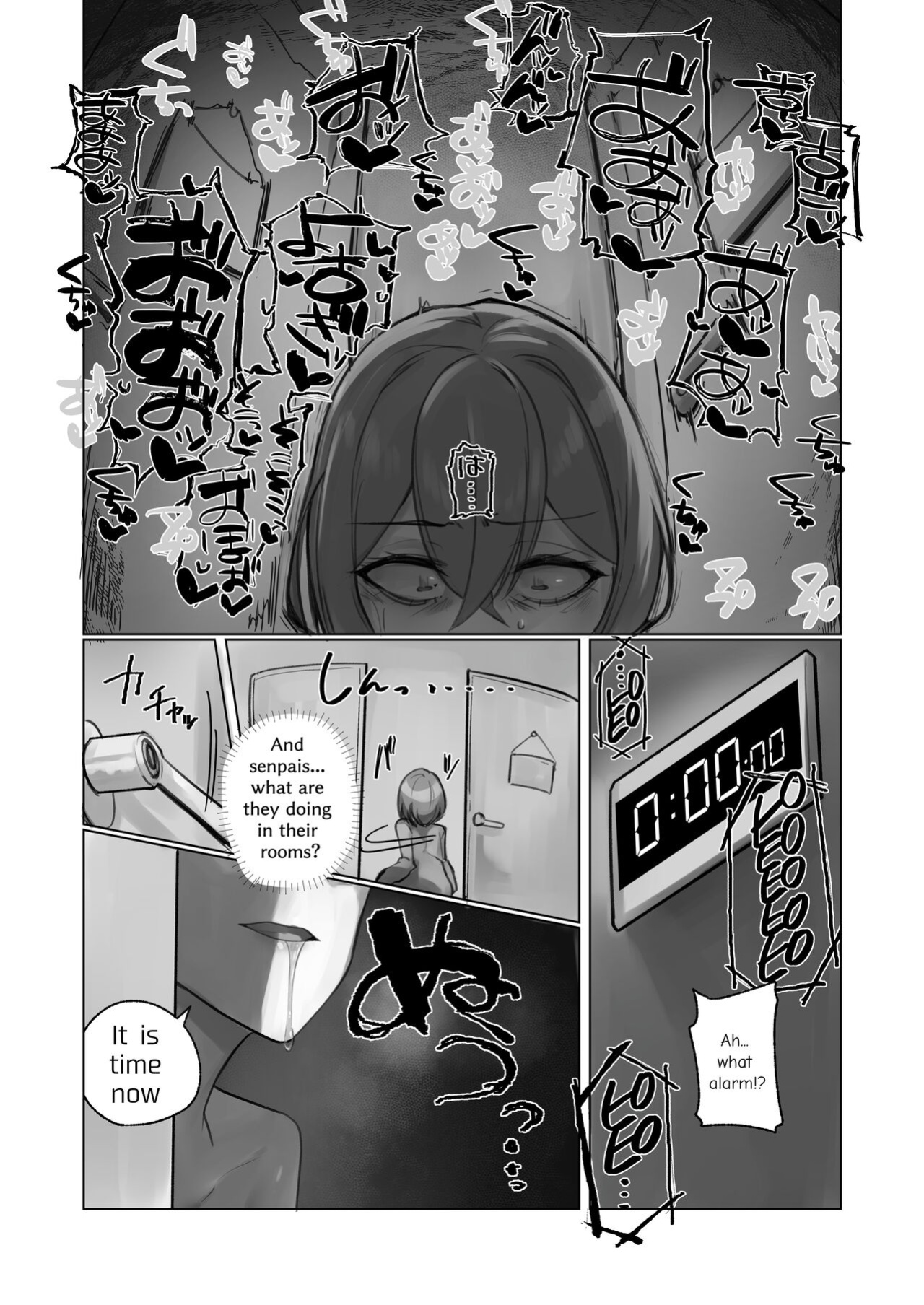 [R.S.I. (Rim)] Welcome to the Doll House(Share House)