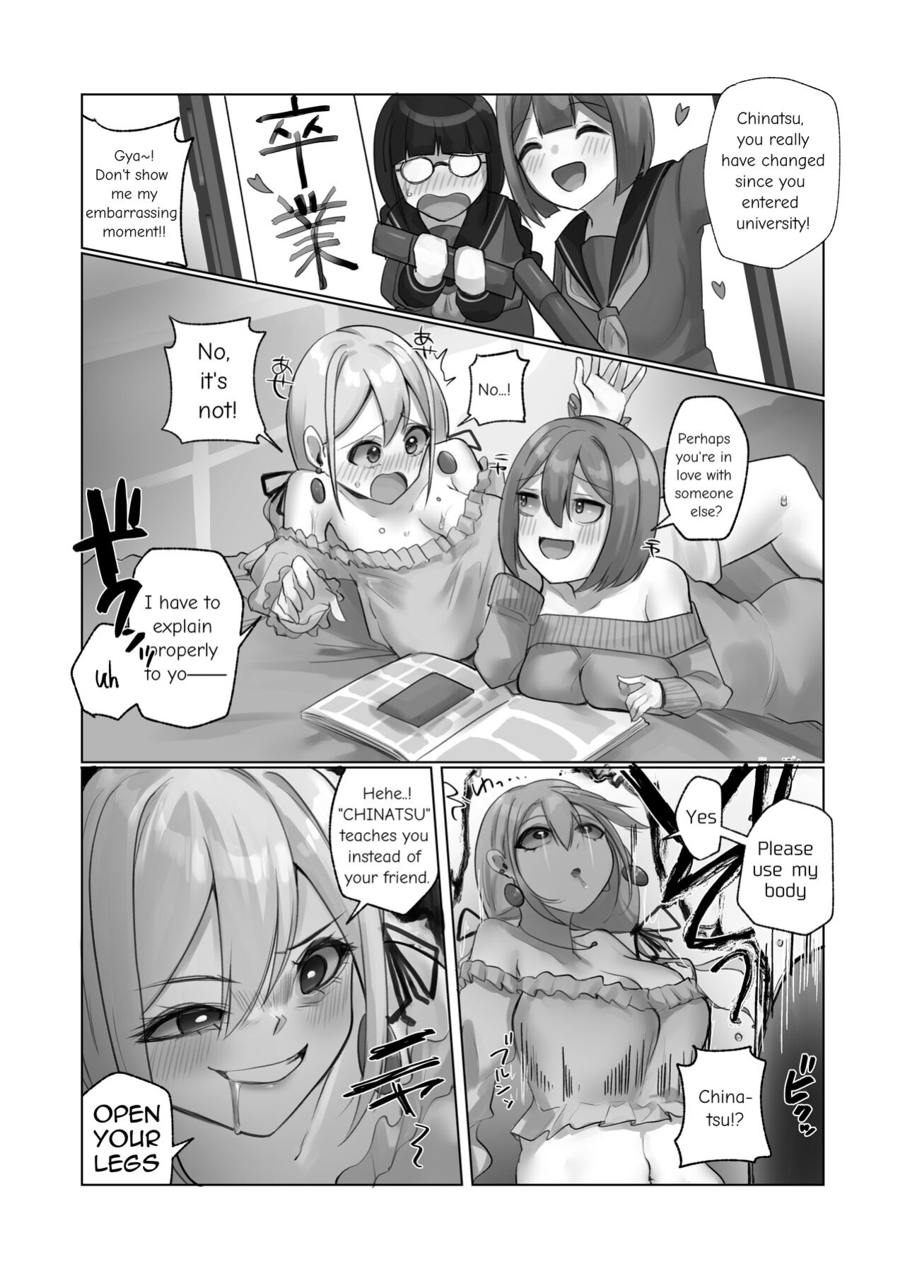 [R.S.I. (Rim)] Welcome to the Doll House(Share House)