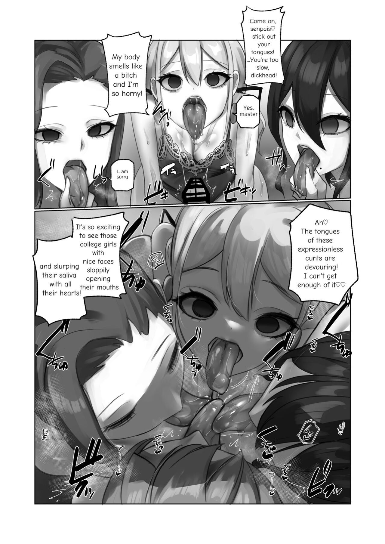 [R.S.I. (Rim)] Welcome to the Doll House(Share House)