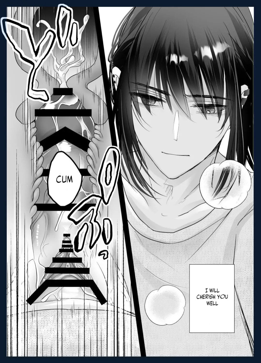 Kotodama's Obedient Toy ~Both Body and Heart are Ruled by Climax Management~