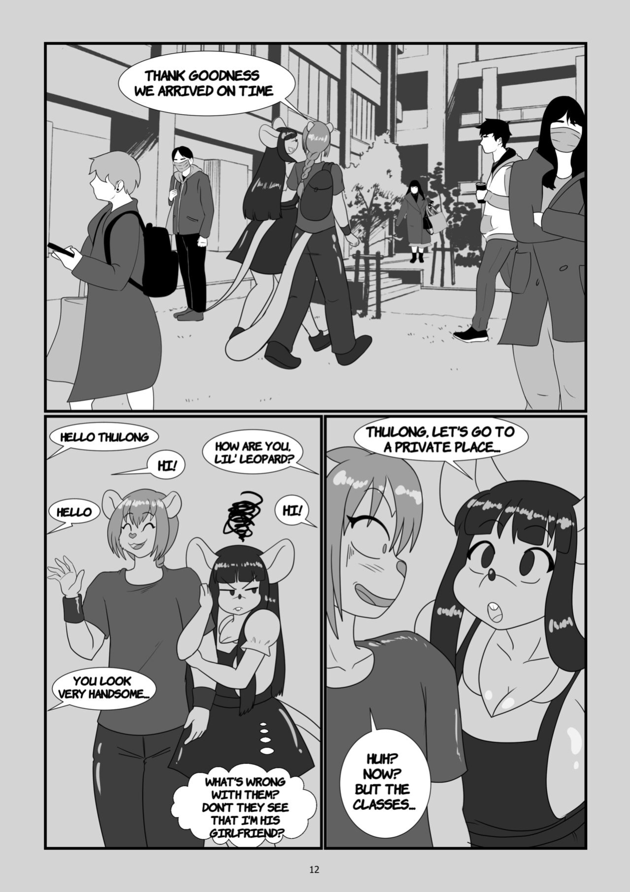 [Ages of Yani] Volume II: YANDERE (Lady Drasmi) Free sample