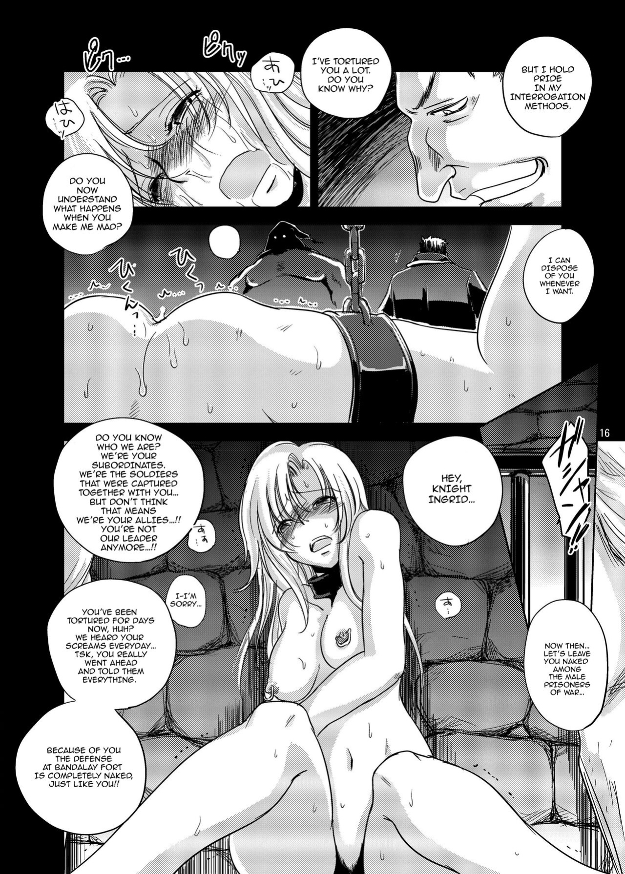 (C86) [Ikebukuro DPC (DPC)] GRASSEN'S WAR ANOTHER STORY Ex #03 Node Shinkou III [hardcase8translates]