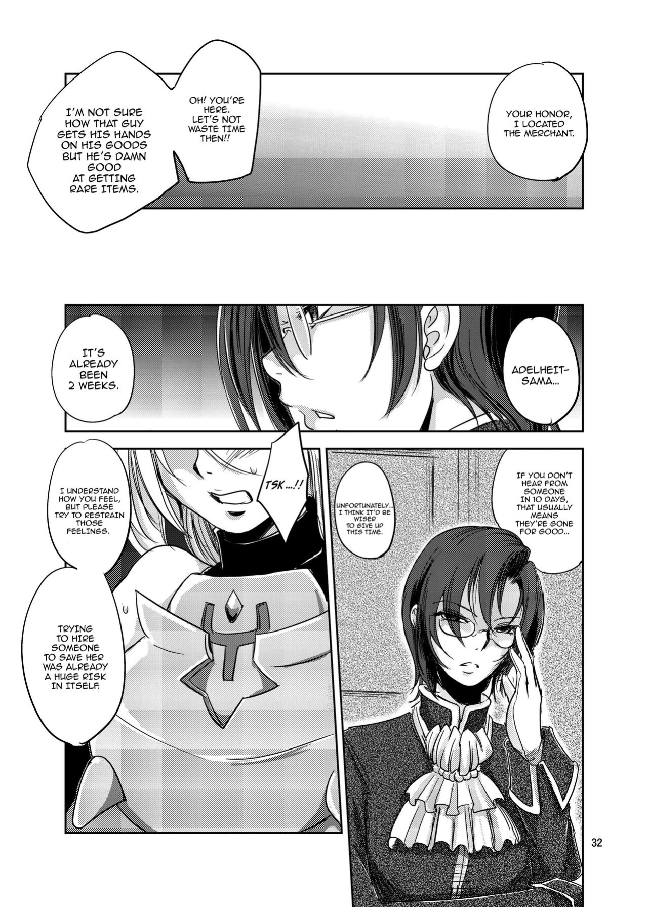 (C86) [Ikebukuro DPC (DPC)] GRASSEN'S WAR ANOTHER STORY Ex #03 Node Shinkou III [hardcase8translates]