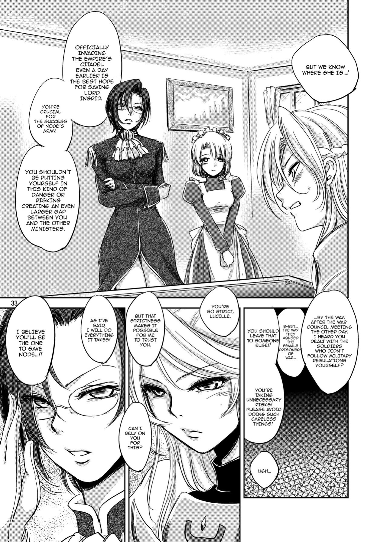 (C86) [Ikebukuro DPC (DPC)] GRASSEN'S WAR ANOTHER STORY Ex #03 Node Shinkou III [hardcase8translates]