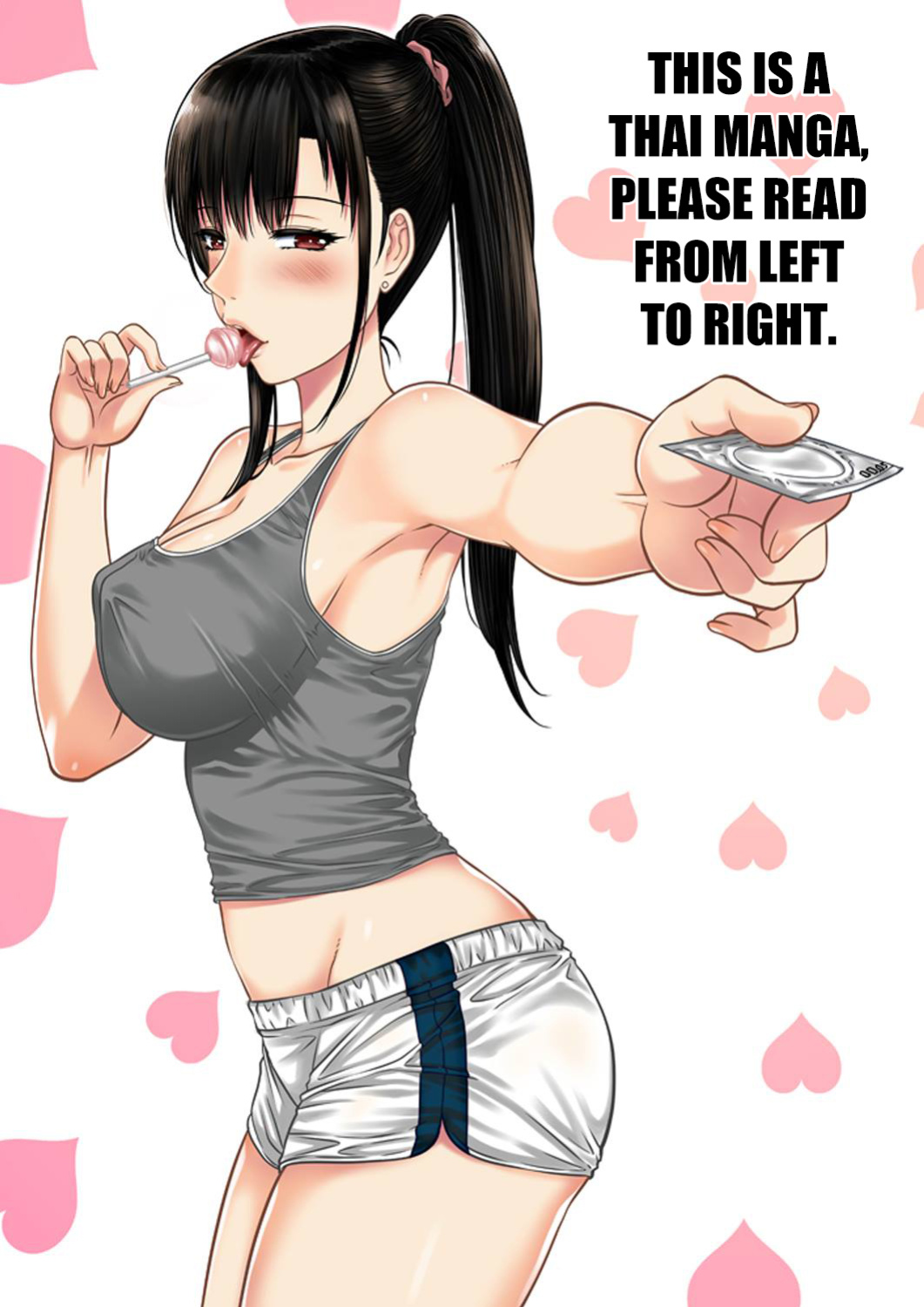 [XTER] My Sister Chapter 2 [AD]