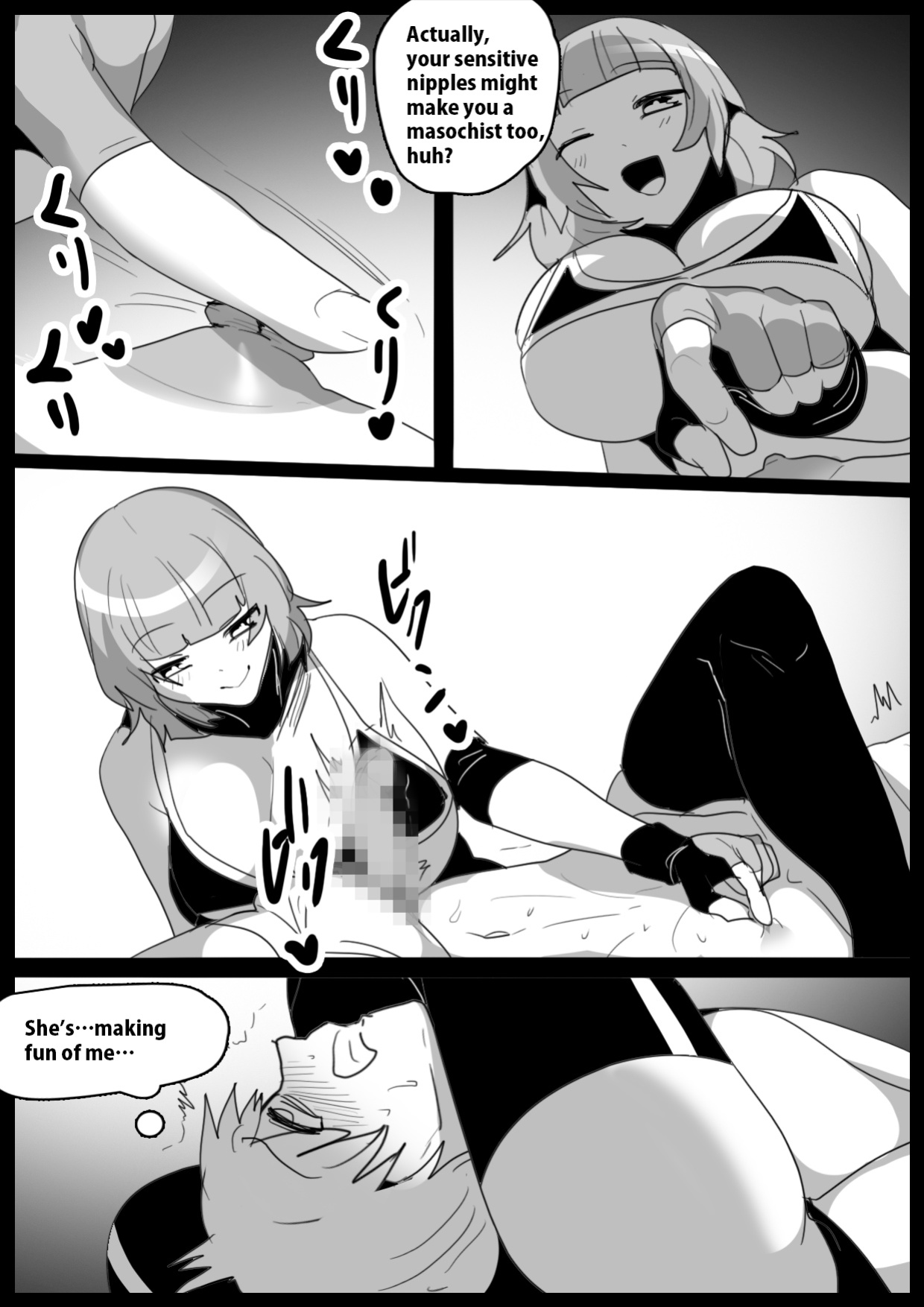 [The Nation of Head Scissors, Toppogi] Girls Beat! vs Hinata