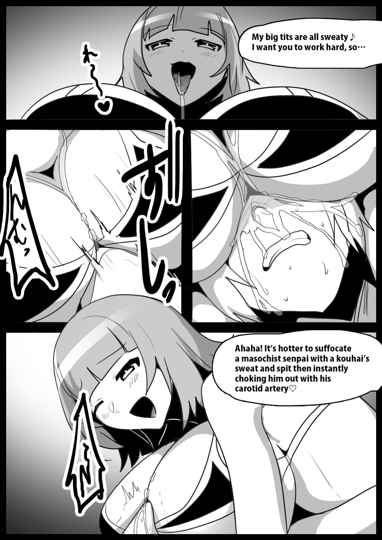 [The Nation of Head Scissors, Toppogi] Girls Beat! vs Hinata