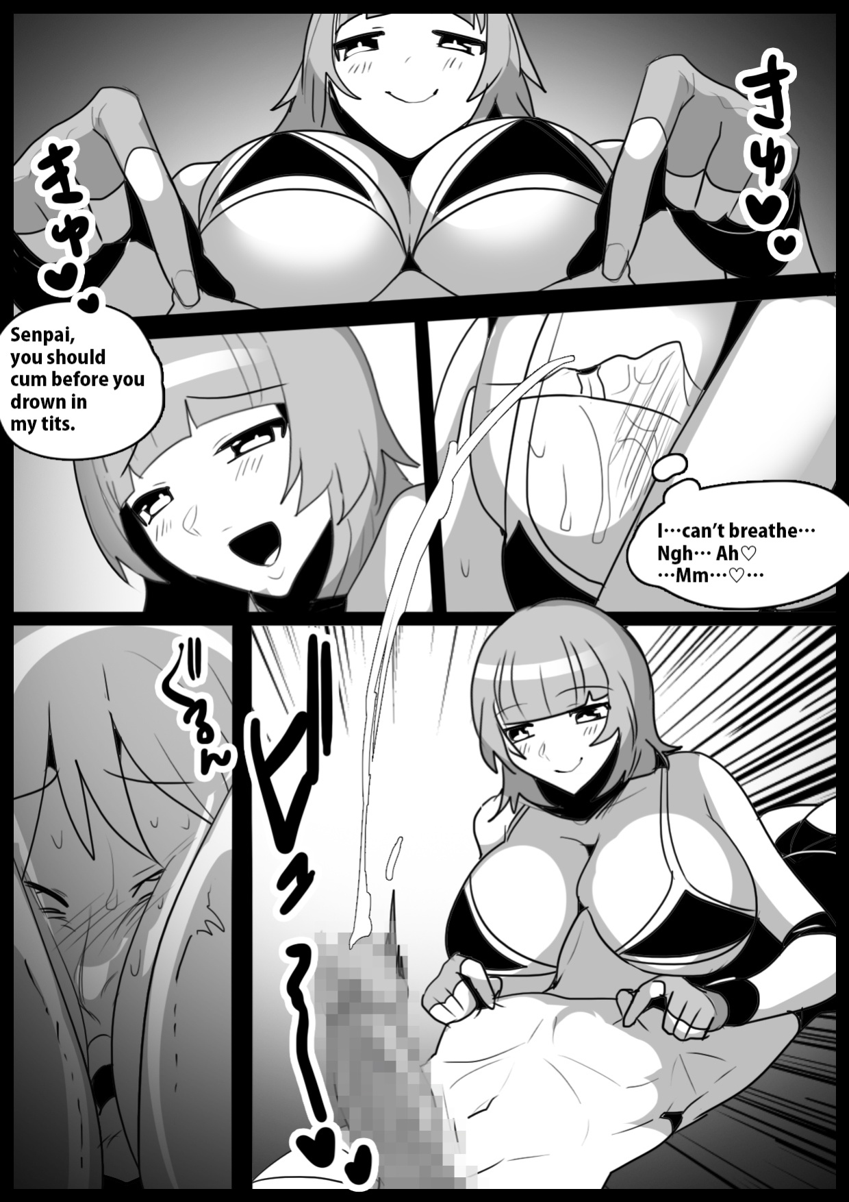 [The Nation of Head Scissors, Toppogi] Girls Beat! vs Hinata