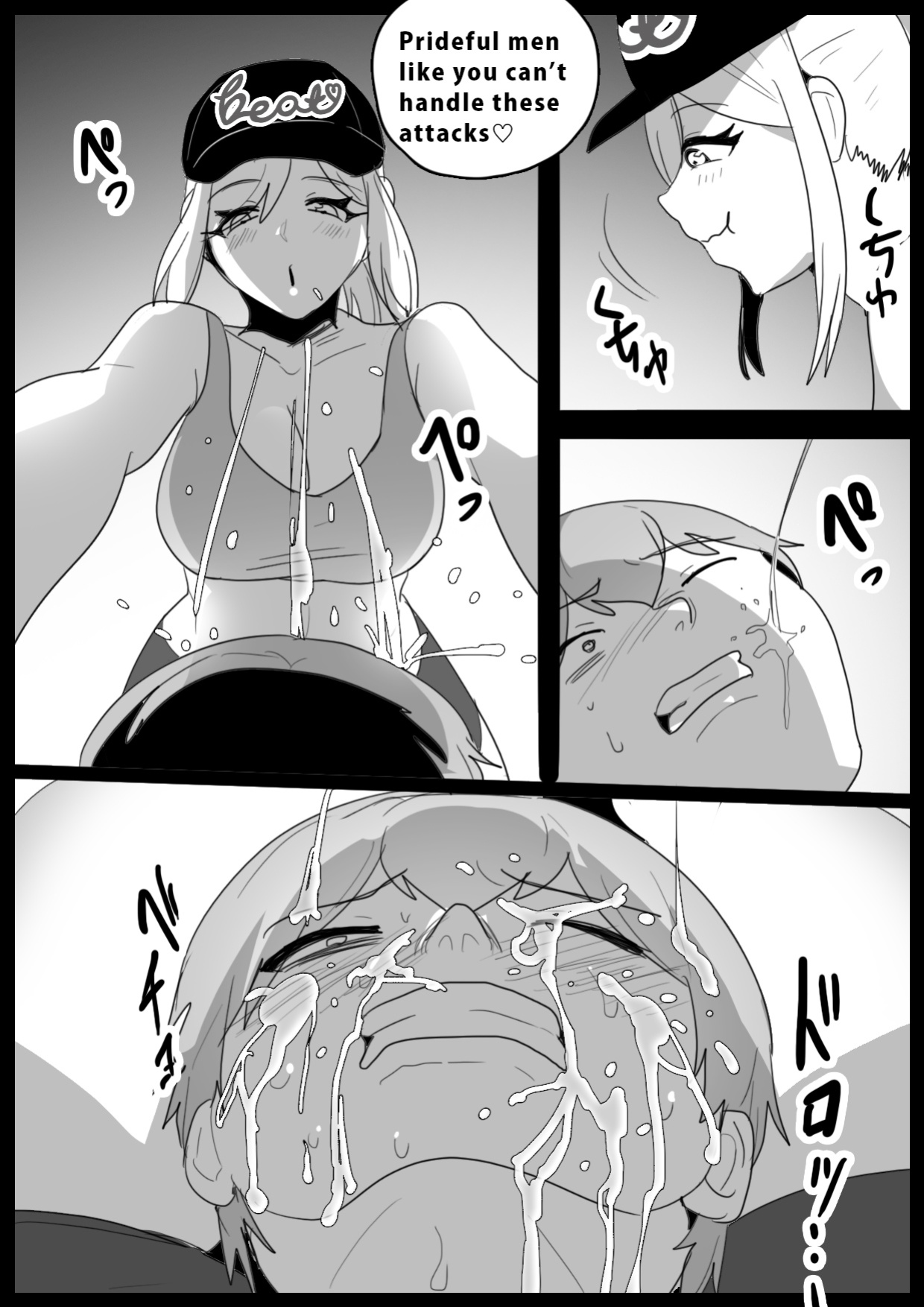 [The Nation of Head Scissors, Toppogi] Girls Beat! Plus vs Mami