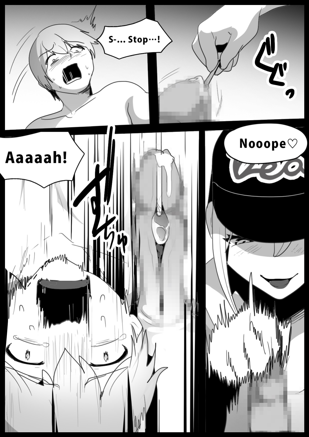 [The Nation of Head Scissors, Toppogi] Girls Beat! Plus vs Mami