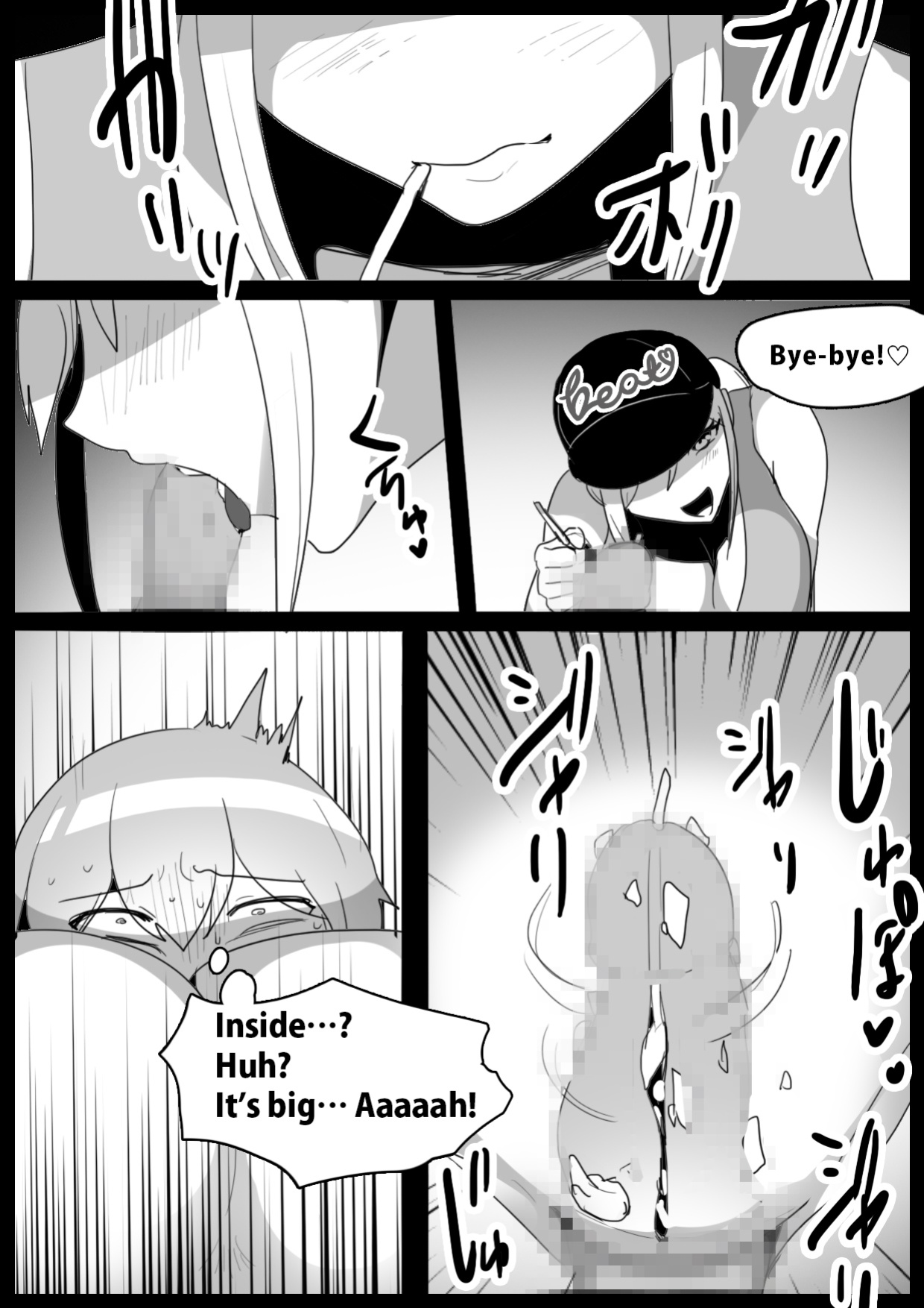 [The Nation of Head Scissors, Toppogi] Girls Beat! Plus vs Mami