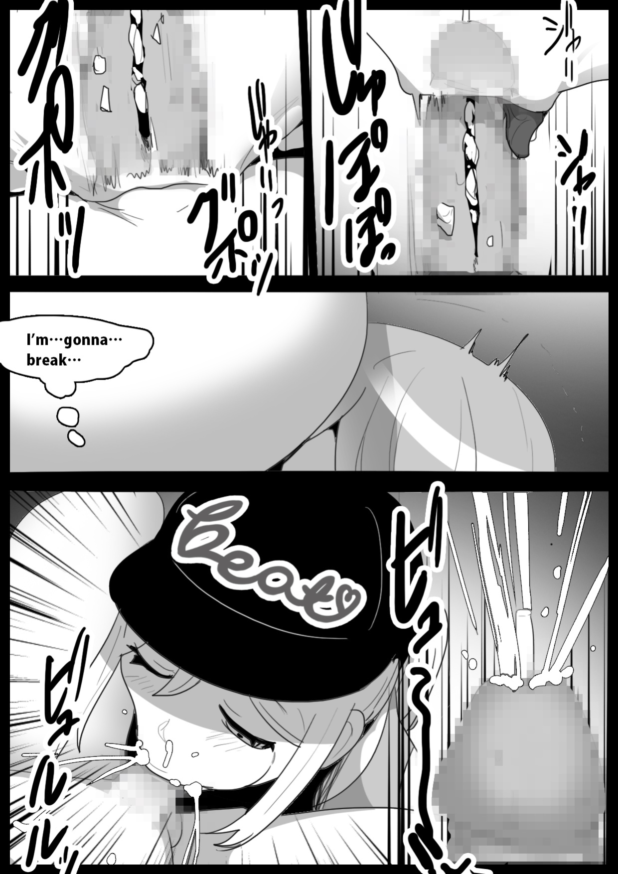 [The Nation of Head Scissors, Toppogi] Girls Beat! Plus vs Mami