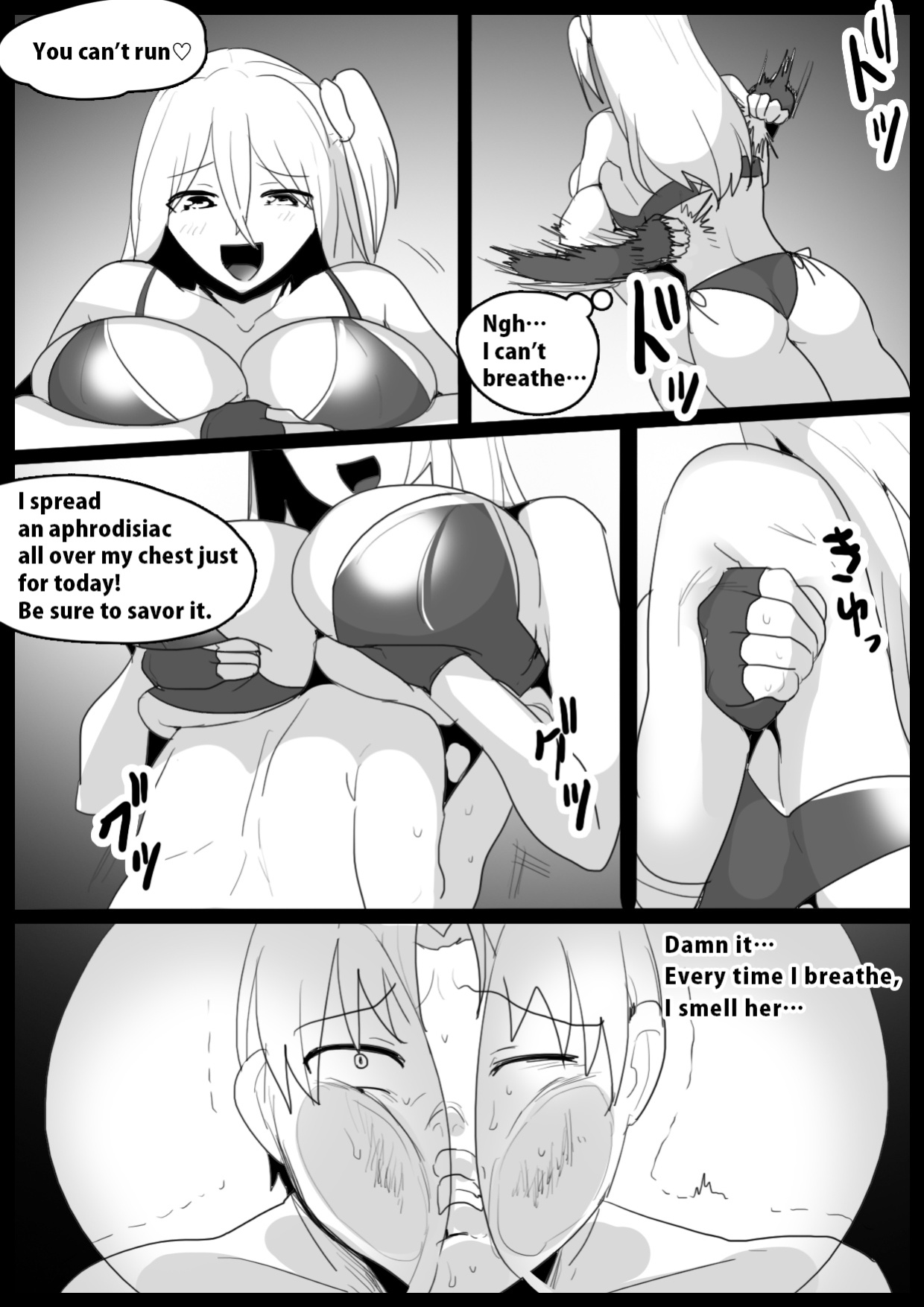 [The Nation of Head Scissors, Toppogi] Girls Beat! Plus vs Saki