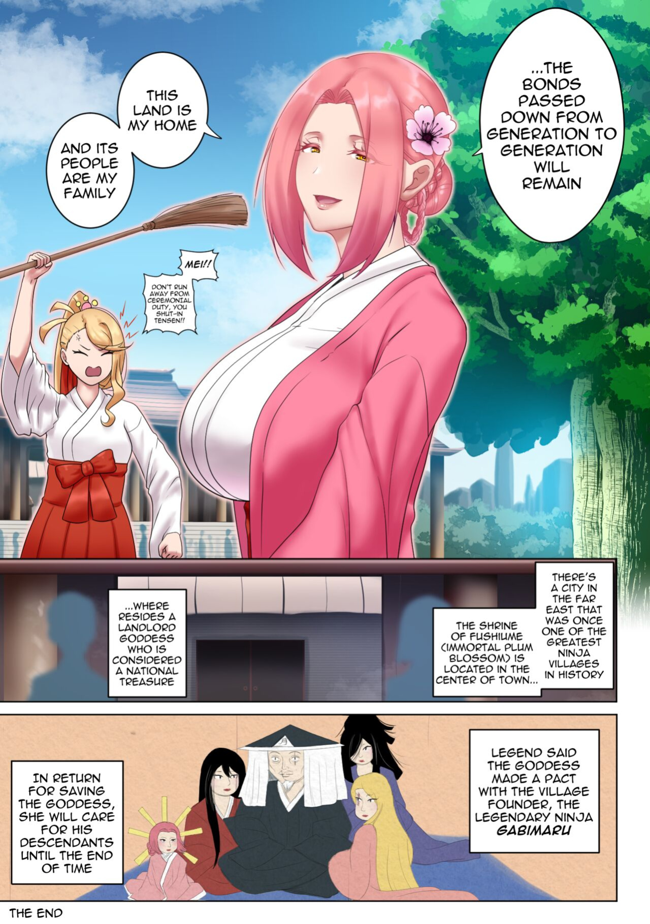[rienia] MADU TIGA： Heaven's Inferno (Jigokuraku)