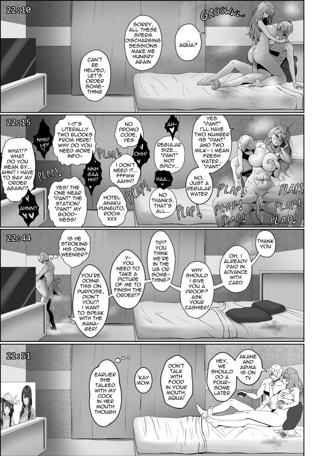 [rienia] Anak Pungut (Oshi no Ko)