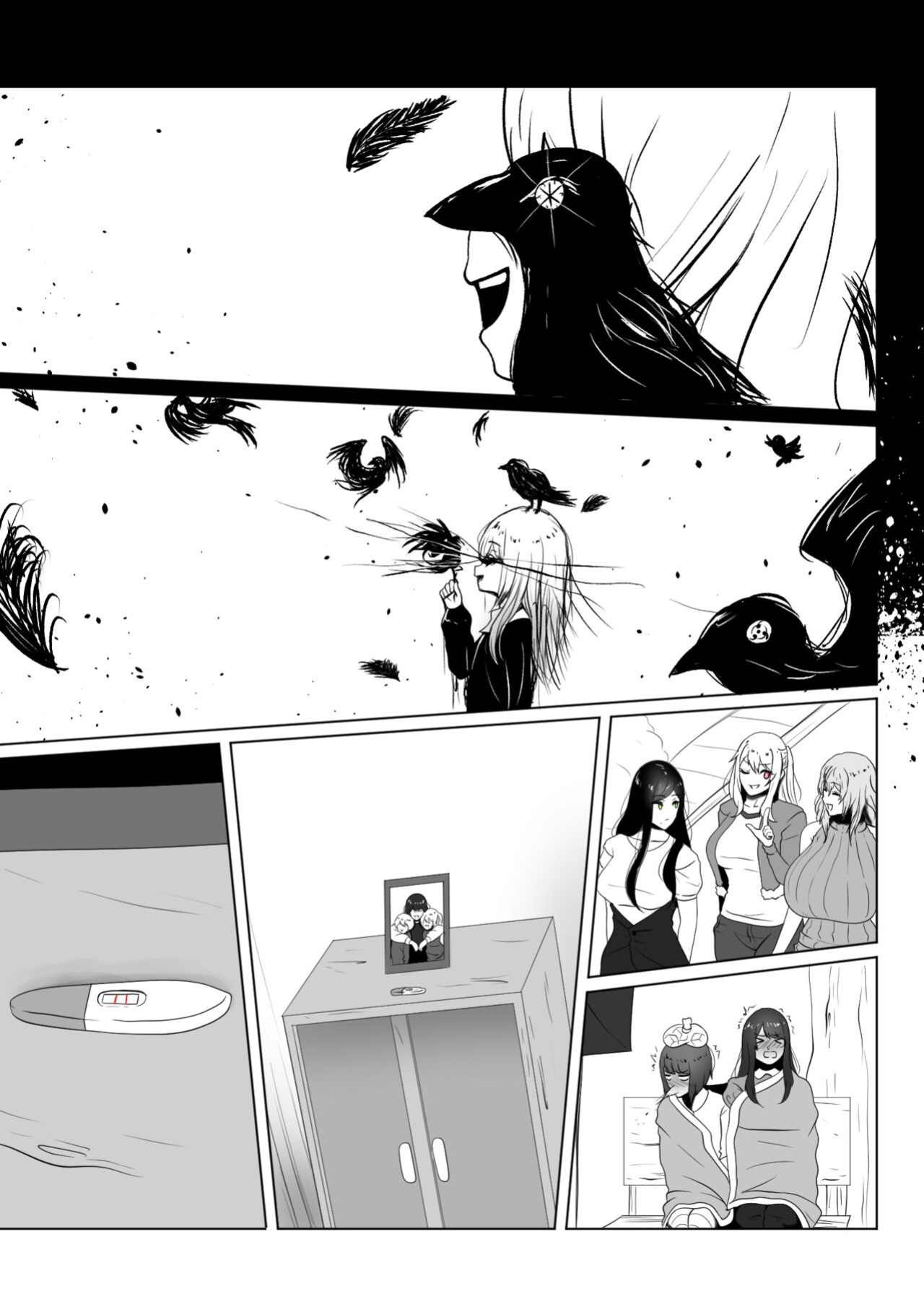 [rienia] Anak Pungut (Oshi no Ko)