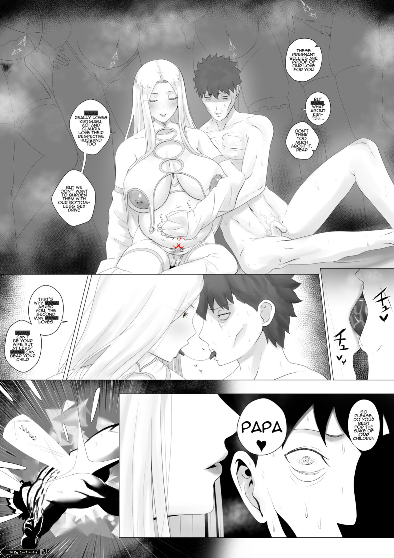 [rienia] FSN - Father／shirou ngentot