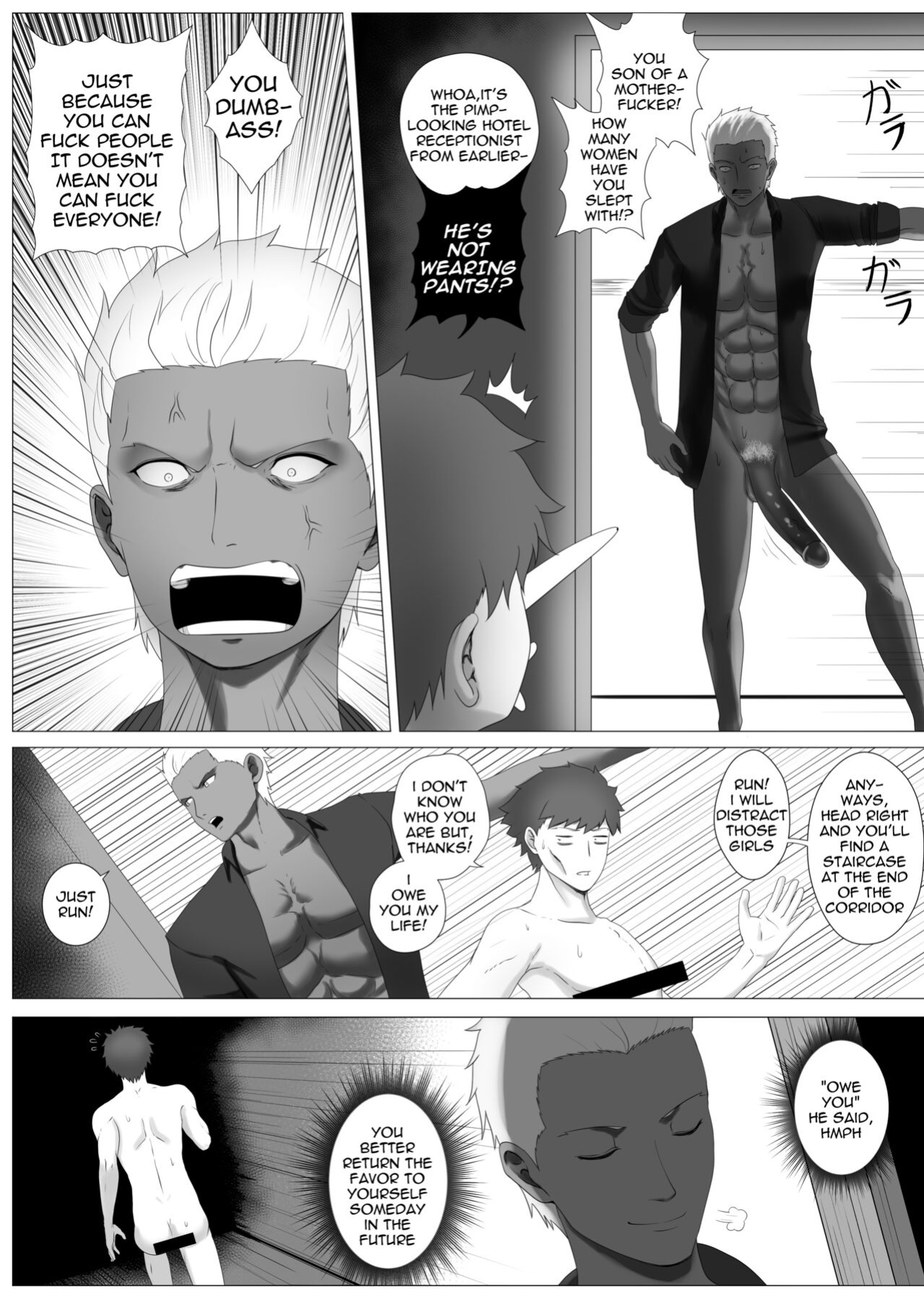 [rienia] FSN - Father／shirou ngentot
