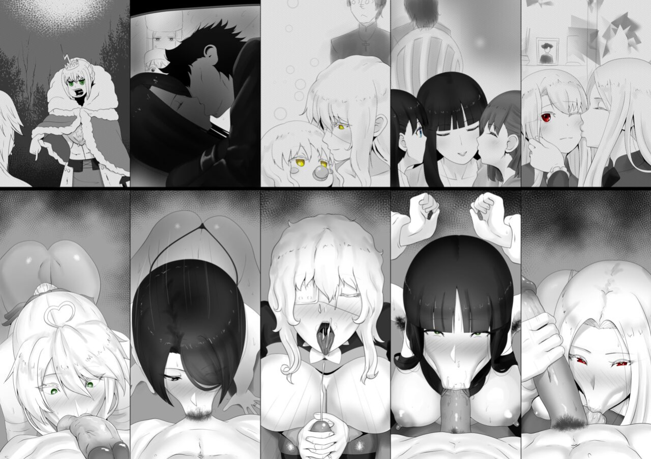 [rienia] FSN - Father／shirou ngentot