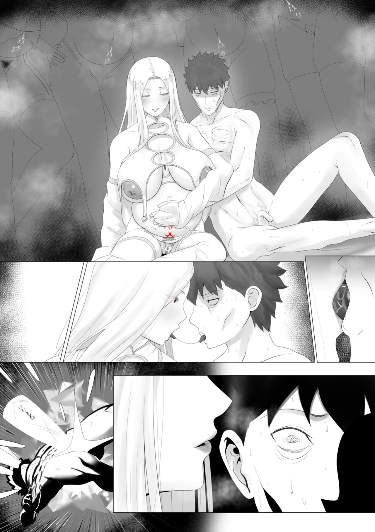 [rienia] FSN - Father／shirou ngentot
