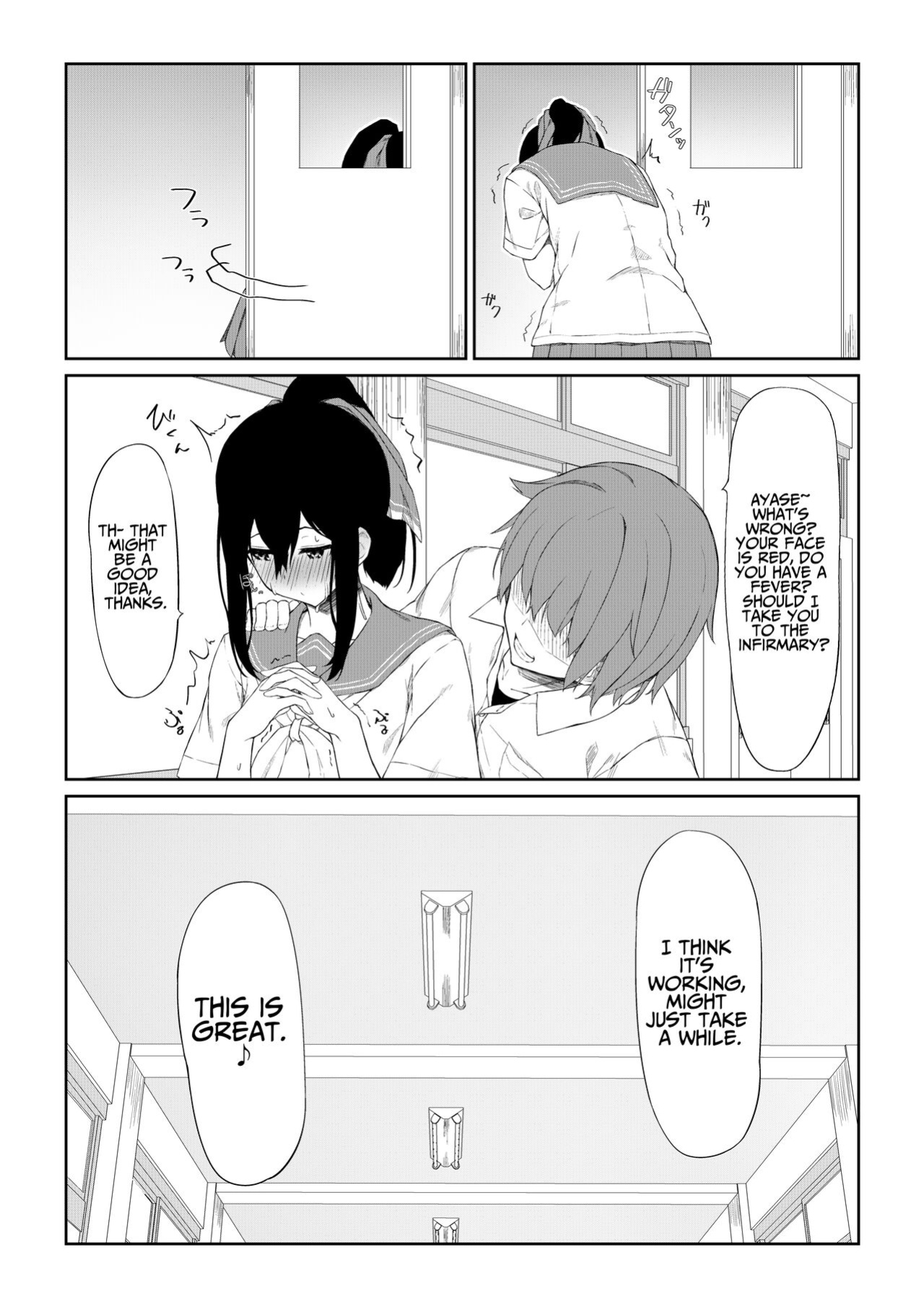 [Rokuchounome (Olive)] JK Saimin Ayase wa Ore no Seidorei | JK Ayase Is My Sex Slave [Penguin Piper]