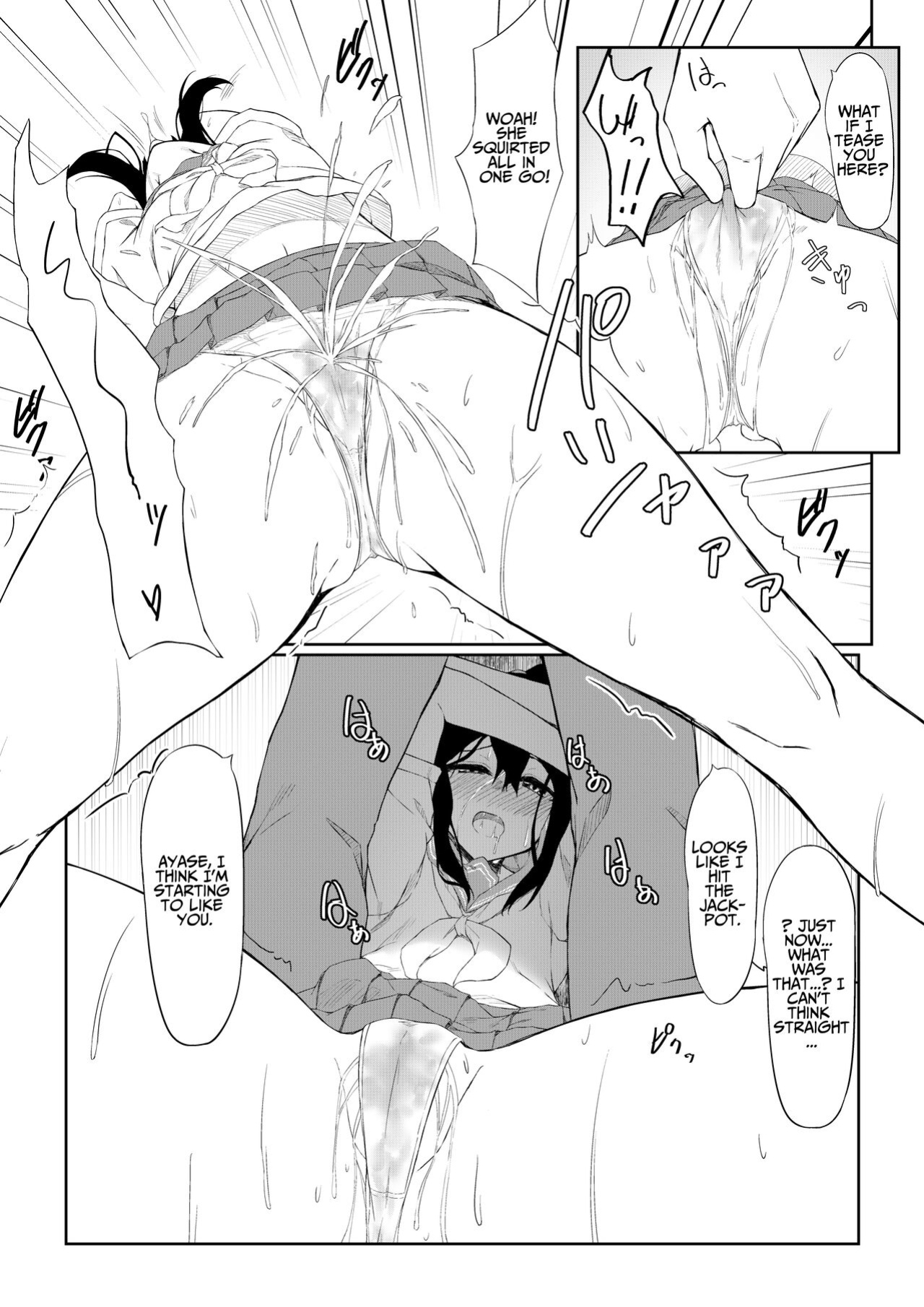 [Rokuchounome (Olive)] JK Saimin Ayase wa Ore no Seidorei | JK Ayase Is My Sex Slave [Penguin Piper]