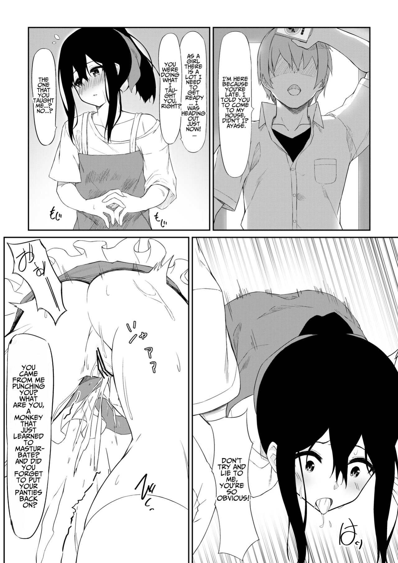 [Rokuchounome (Olive)] JK Saimin Ayase wa Ore no Seidorei | JK Ayase Is My Sex Slave [Penguin Piper]