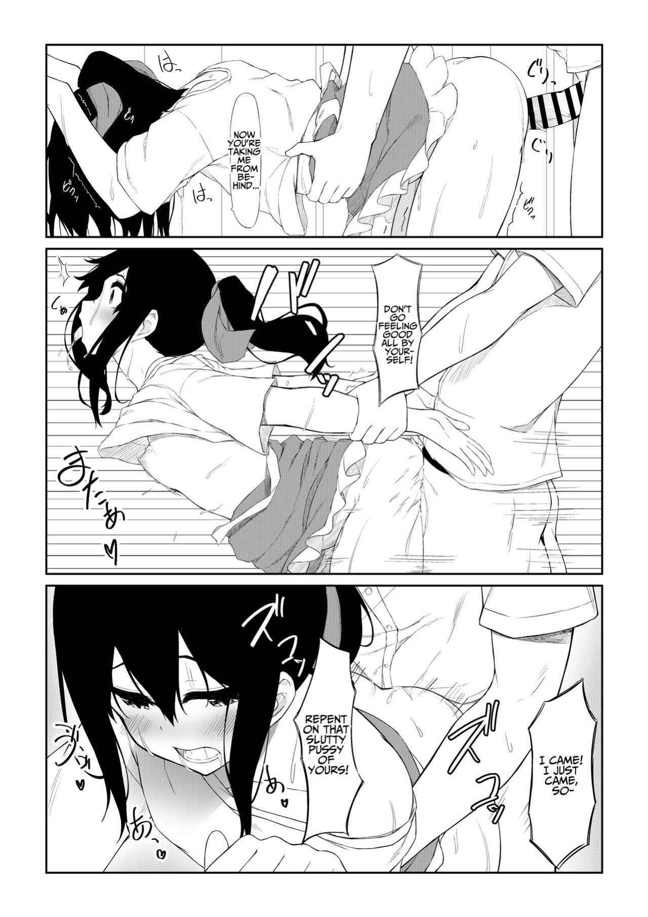 [Rokuchounome (Olive)] JK Saimin Ayase wa Ore no Seidorei | JK Ayase Is My Sex Slave [Penguin Piper]