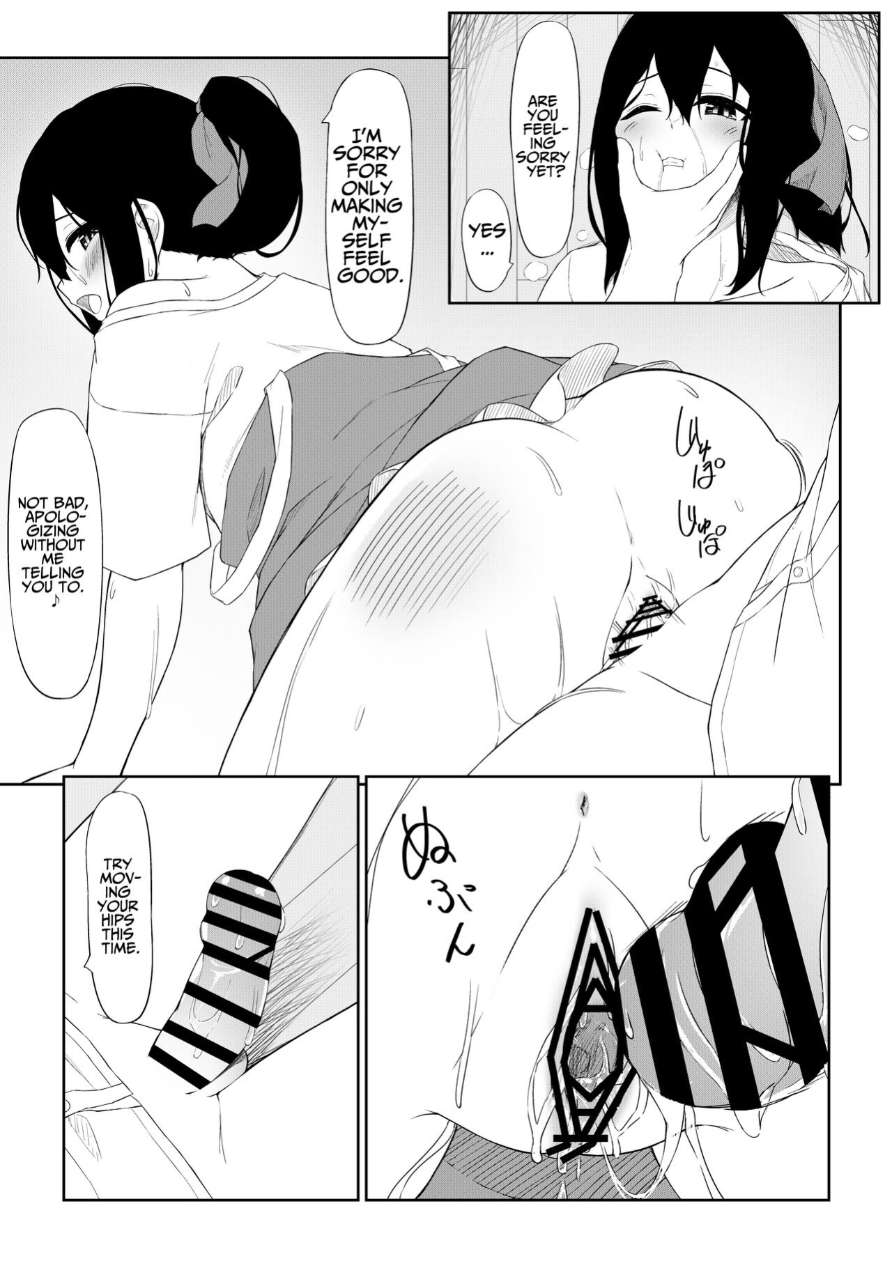 [Rokuchounome (Olive)] JK Saimin Ayase wa Ore no Seidorei | JK Ayase Is My Sex Slave [Penguin Piper]
