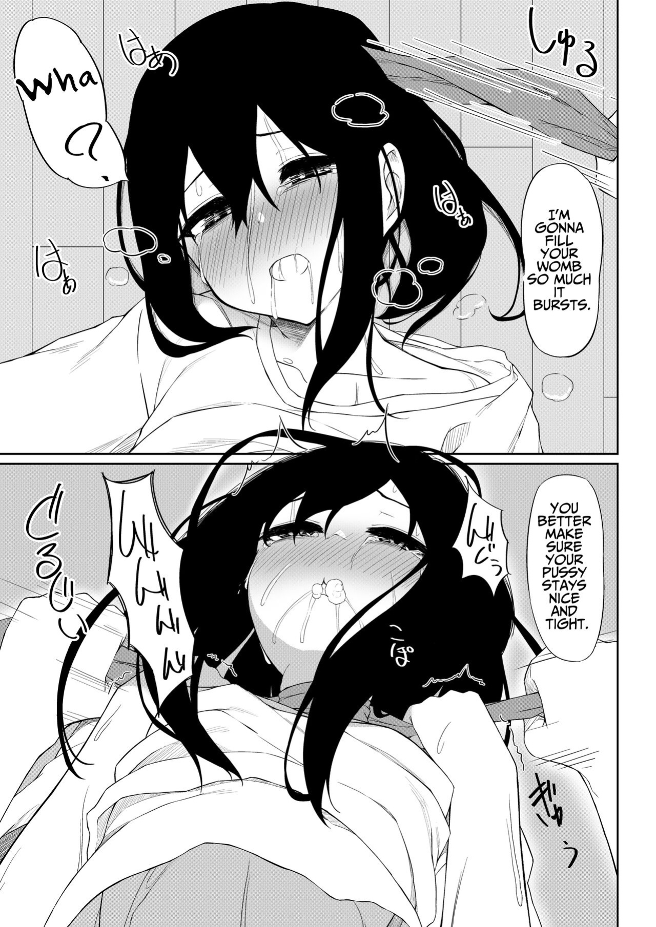 [Rokuchounome (Olive)] JK Saimin Ayase wa Ore no Seidorei | JK Ayase Is My Sex Slave [Penguin Piper]