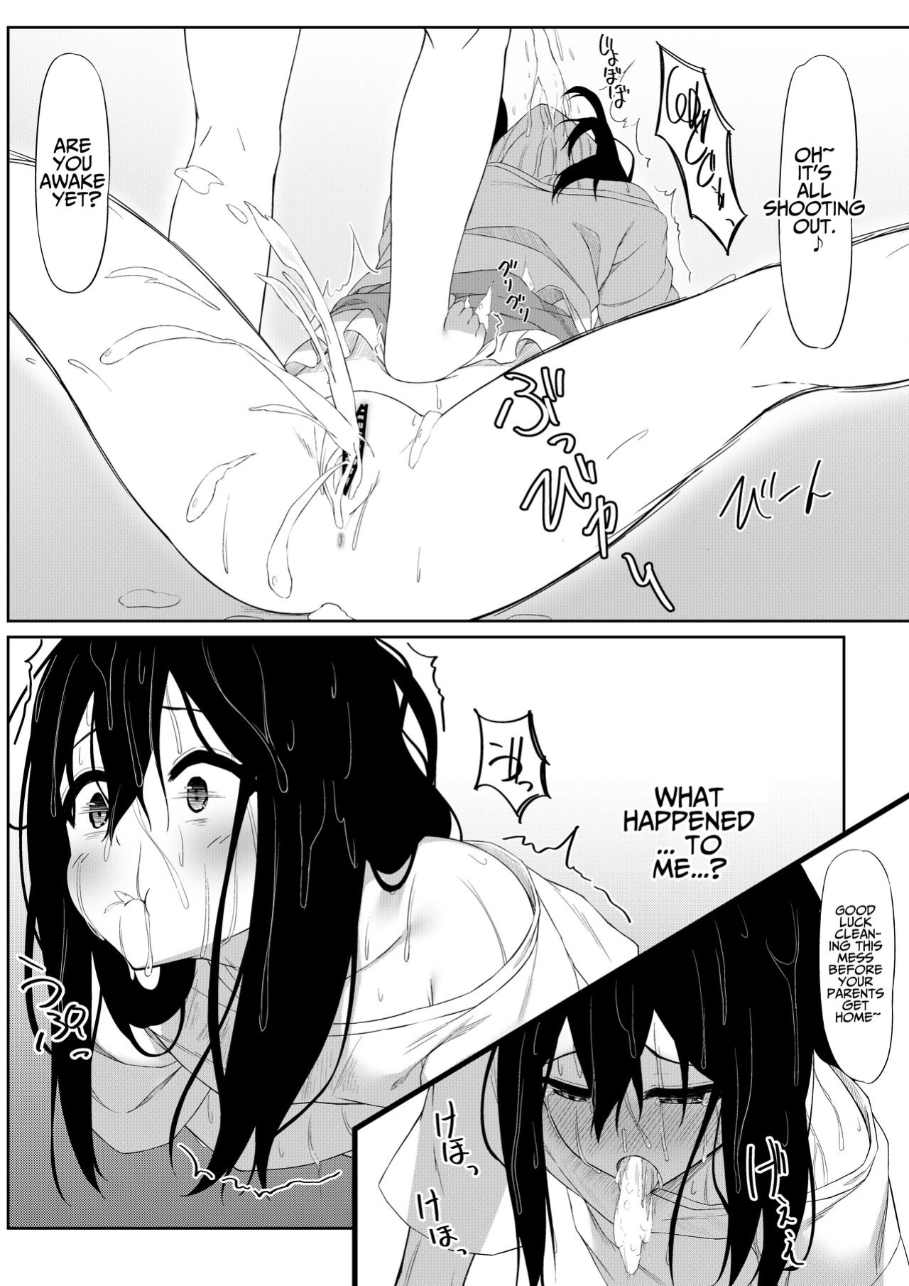 [Rokuchounome (Olive)] JK Saimin Ayase wa Ore no Seidorei | JK Ayase Is My Sex Slave [Penguin Piper]