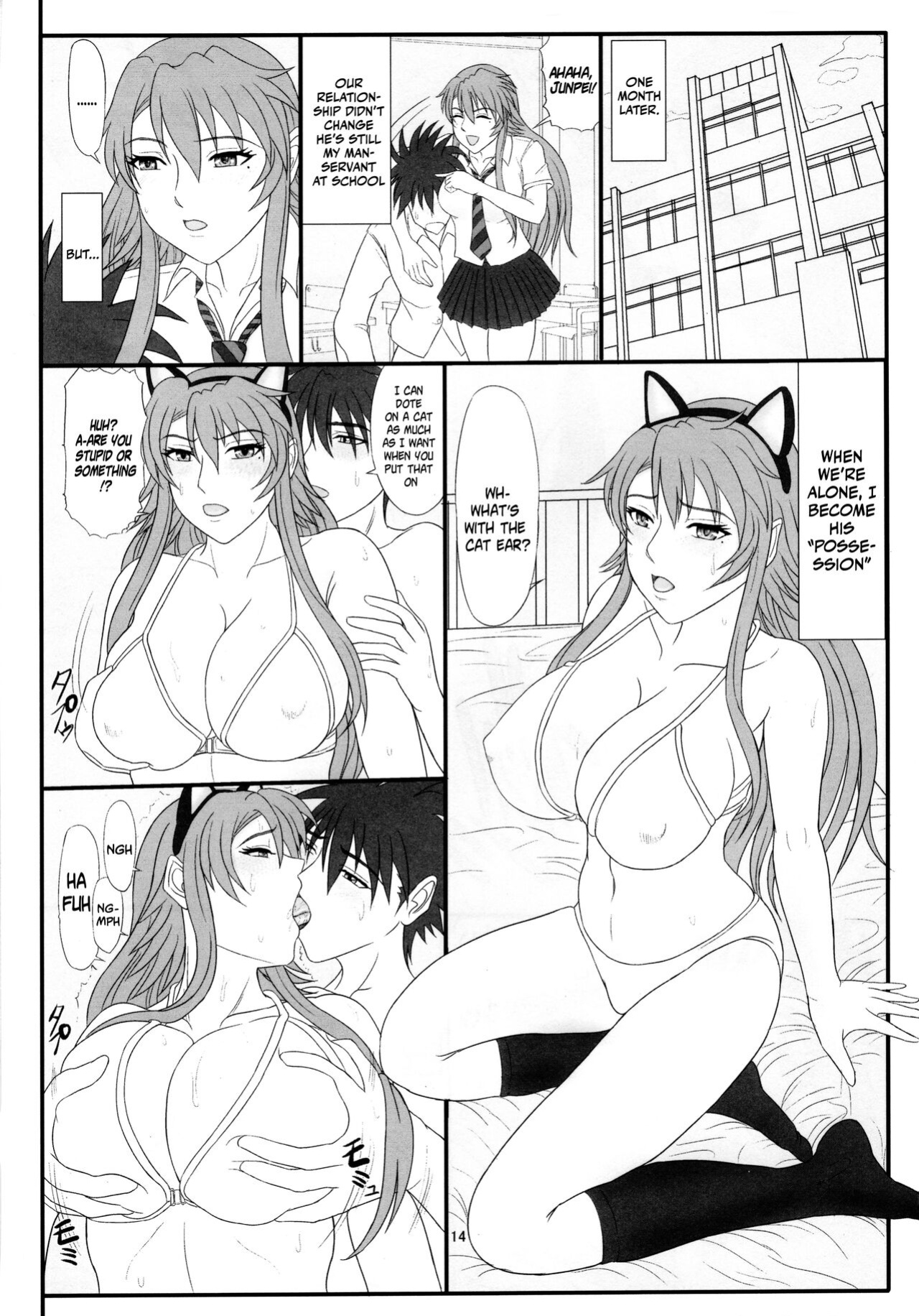 (C77) [Gouon (SWA)] Kanako Oppai! | Kanako's Boobs (Nyan Koi!)