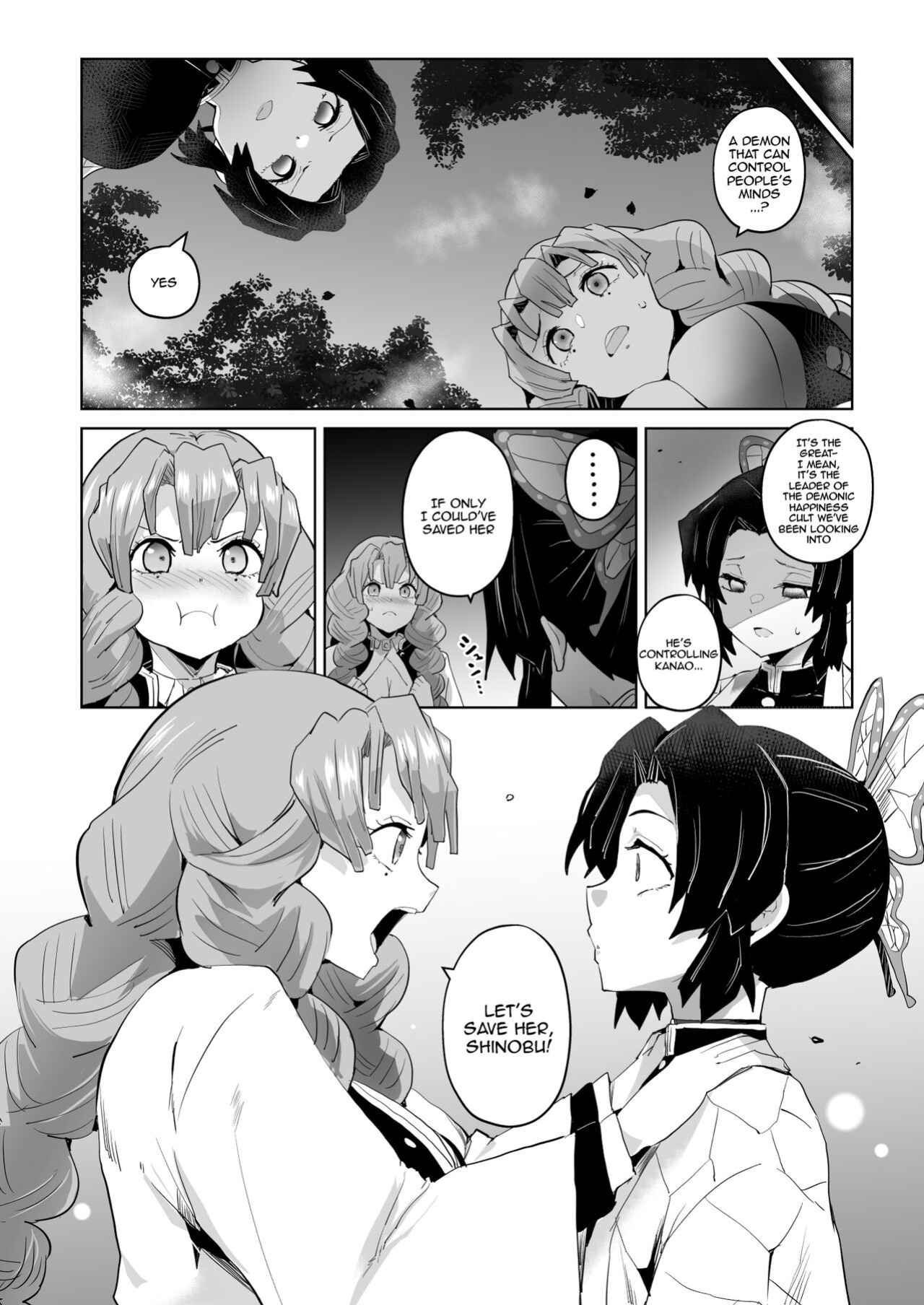 [aheazif (Sanatuki, Hidaka Hisashi)] Otsu Metsu Ni | Fallen To Destruction 2 (Kimetsu no Yaiba)