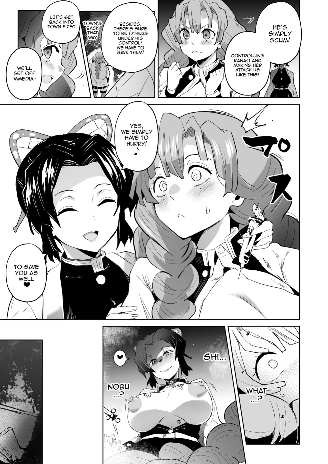 [aheazif (Sanatuki, Hidaka Hisashi)] Otsu Metsu Ni | Fallen To Destruction 2 (Kimetsu no Yaiba)