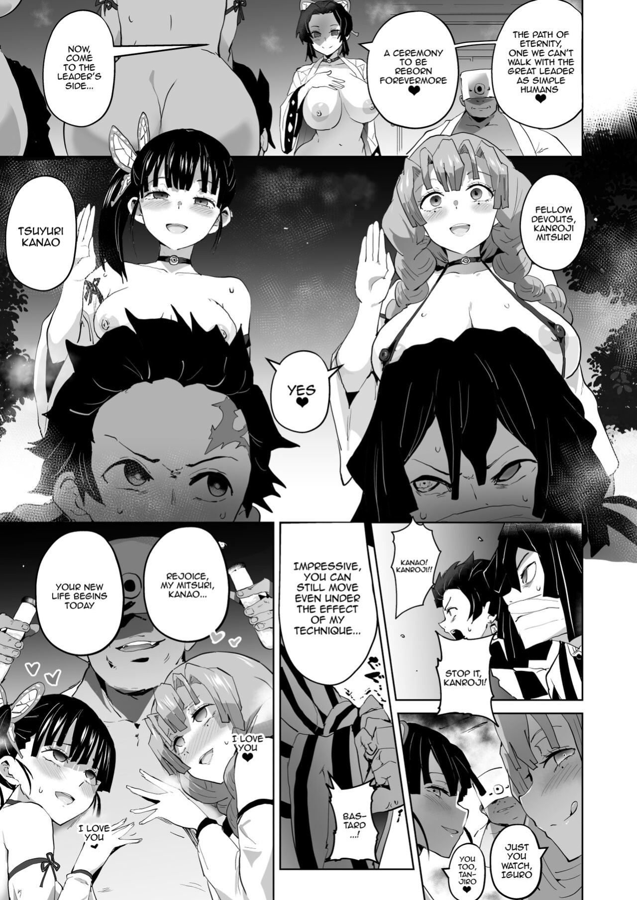 [aheazif (Sanatuki, Hidaka Hisashi)] Otsu Metsu Ni | Fallen To Destruction 2 (Kimetsu no Yaiba)