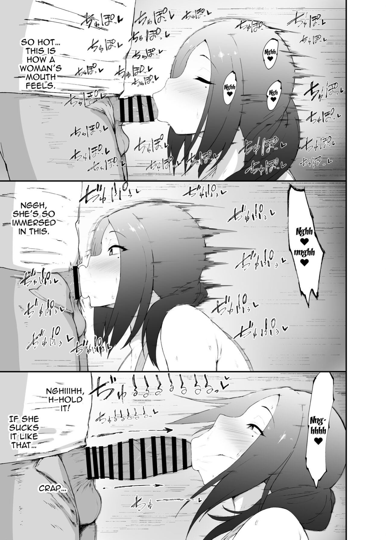 [Ginjou Maggots (Kurotama)] Hitozuma wa Kantan ni Makechau | The Housewife Loses Easily
