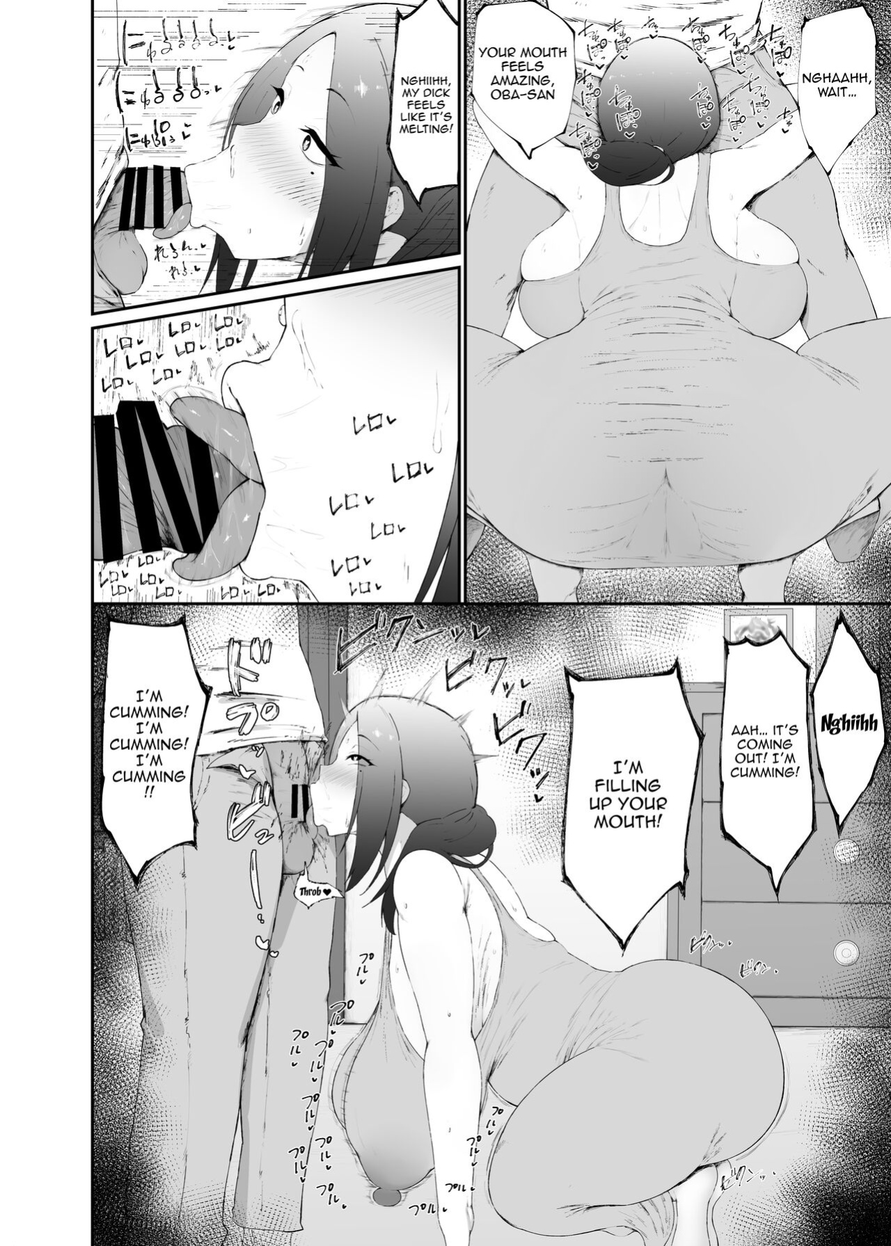 [Ginjou Maggots (Kurotama)] Hitozuma wa Kantan ni Makechau | The Housewife Loses Easily