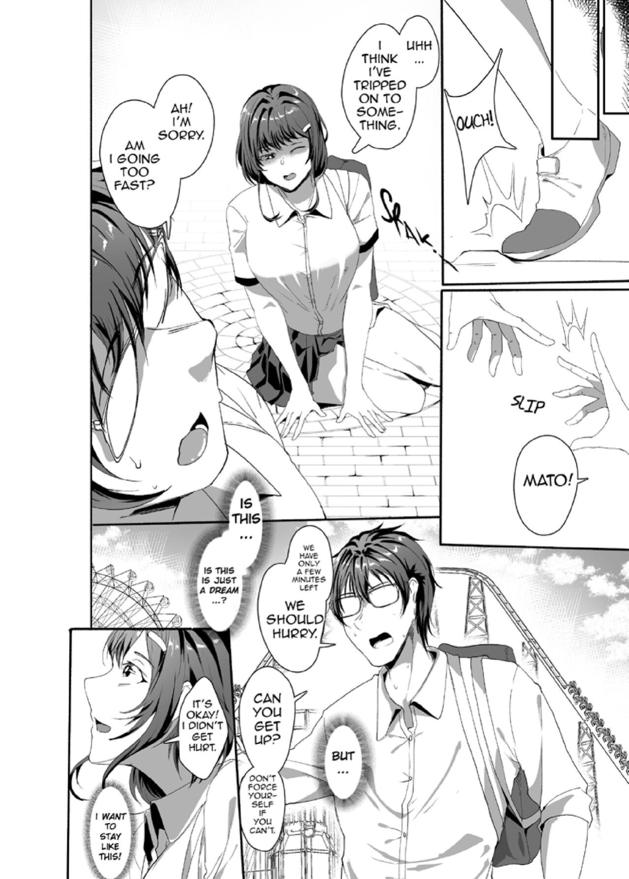 [Jualan Demi Modal Gacha (Hukii)] Sex Friend 4