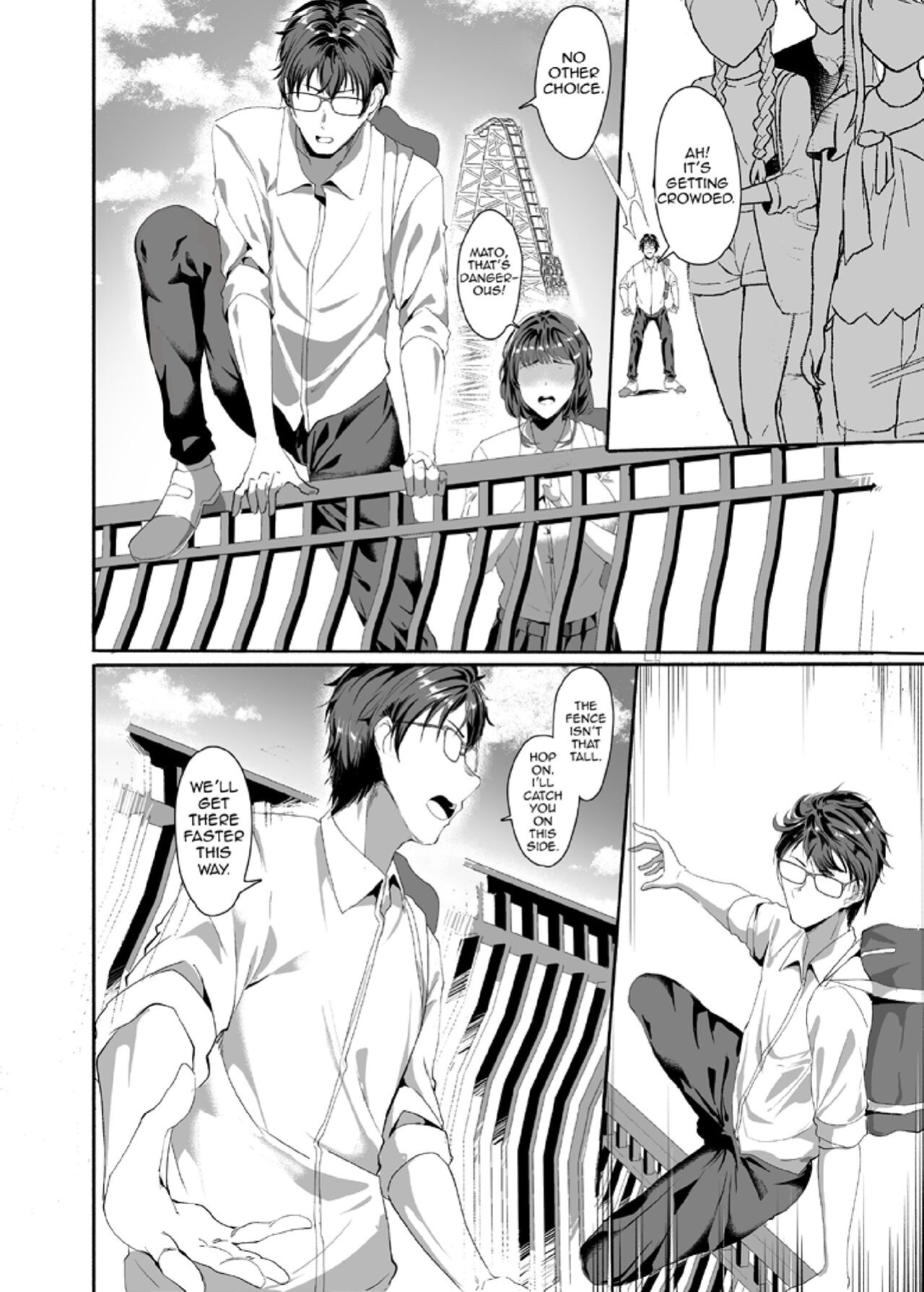 [Jualan Demi Modal Gacha (Hukii)] Sex Friend 4