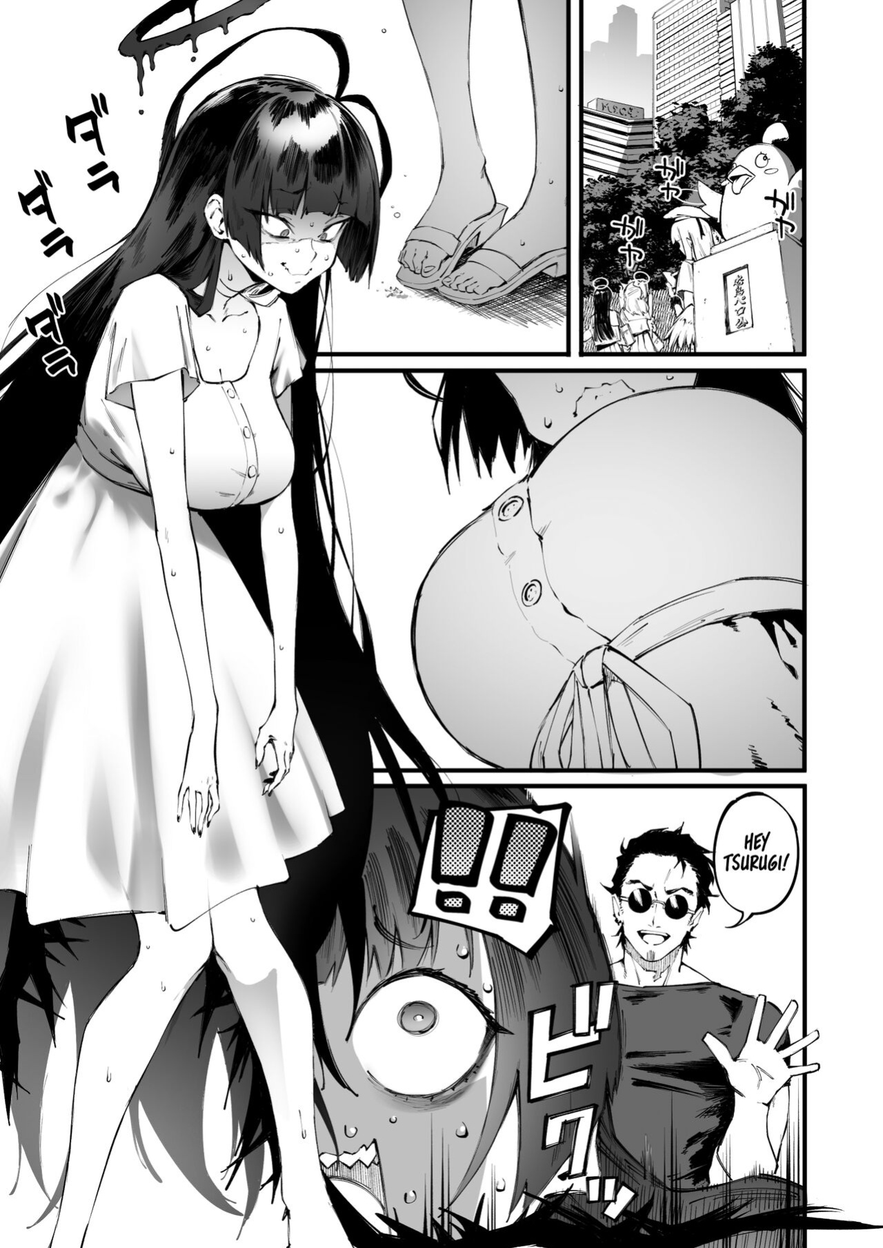 [Metsuki Warui Kyoudan (Suruga Kuroitsu)] Tsurugi datte Seishun shitai | Even Tsurugi wants to experience youth (Blue Archive) [Tea Party Scans]