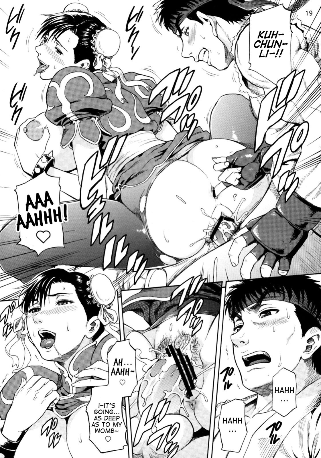 (C74) [Bakuretsu Fusen (Denkichi)] We Gotta Power! (Street Fighter) [Remastered]