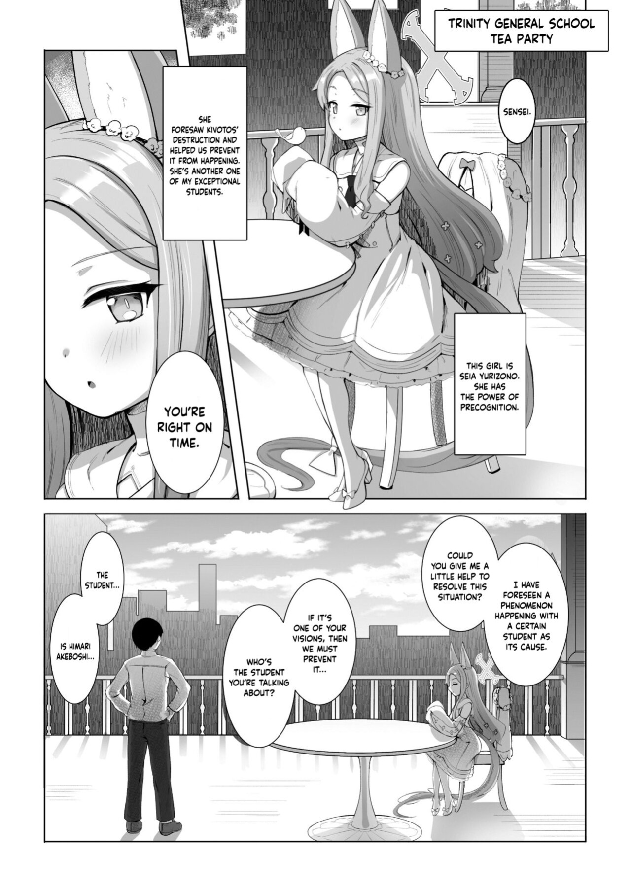 [Saikawa Youzyo (Nyamal)] Punishment Time (Blue Archive) [Douzo Lad Translations]