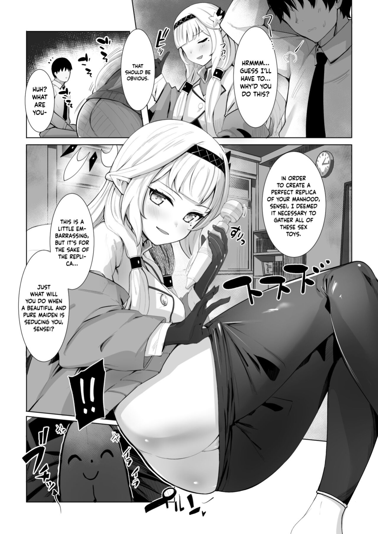 [Saikawa Youzyo (Nyamal)] Punishment Time (Blue Archive) [Douzo Lad Translations]