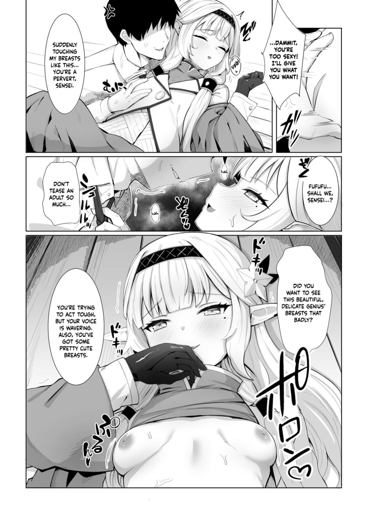 [Saikawa Youzyo (Nyamal)] Punishment Time (Blue Archive) [Douzo Lad Translations]