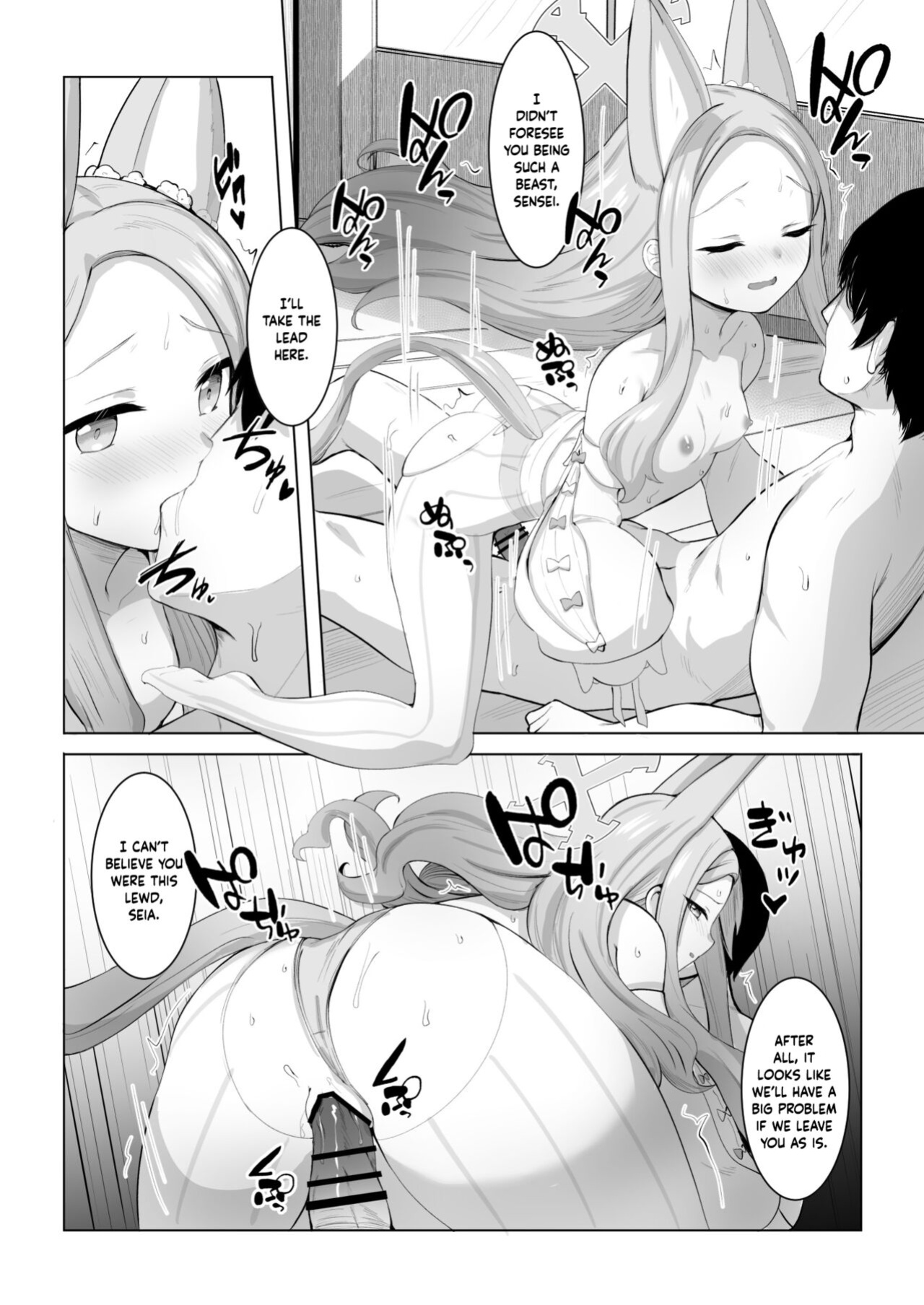 [Saikawa Youzyo (Nyamal)] Punishment Time (Blue Archive) [Douzo Lad Translations]
