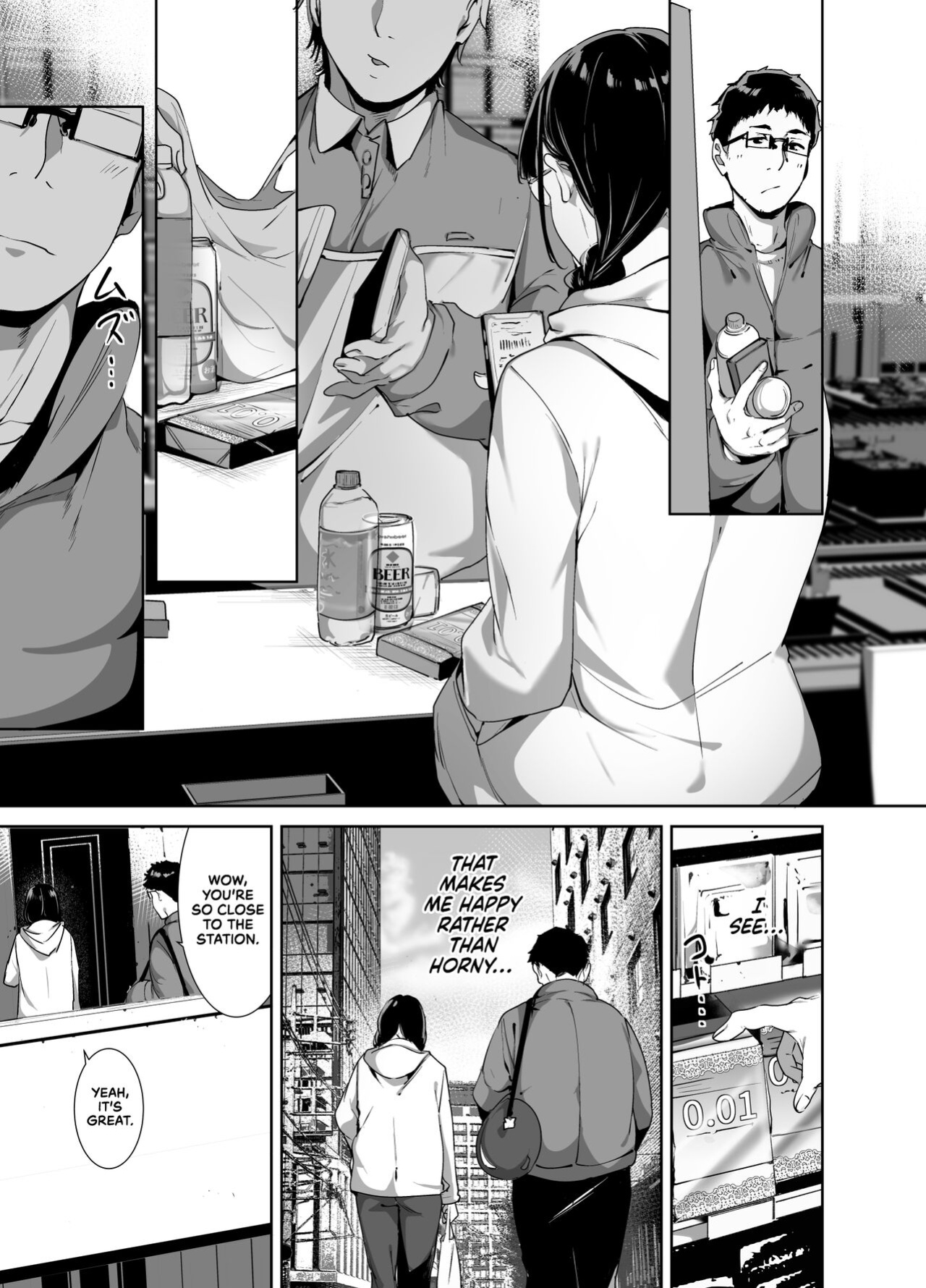 [Ringoya (Alp)] Otaku Tomodachi to no Sex wa Saikou ni Kimochi Ii 2 | Sex with Your Otaku Friend is Mindblowing 2 [WataTL & head empty]