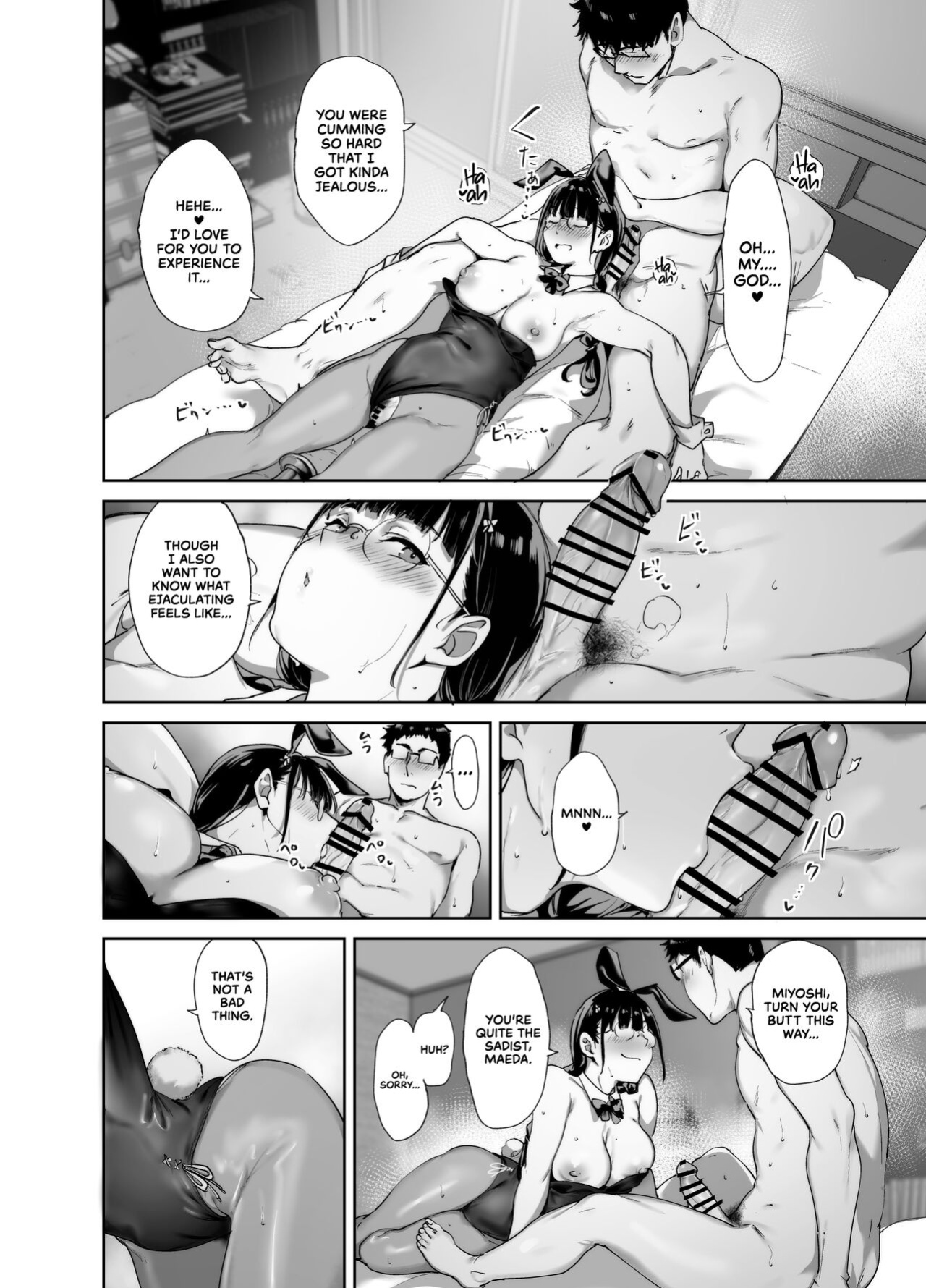 [Ringoya (Alp)] Otaku Tomodachi to no Sex wa Saikou ni Kimochi Ii 2 | Sex with Your Otaku Friend is Mindblowing 2 [WataTL & head empty]