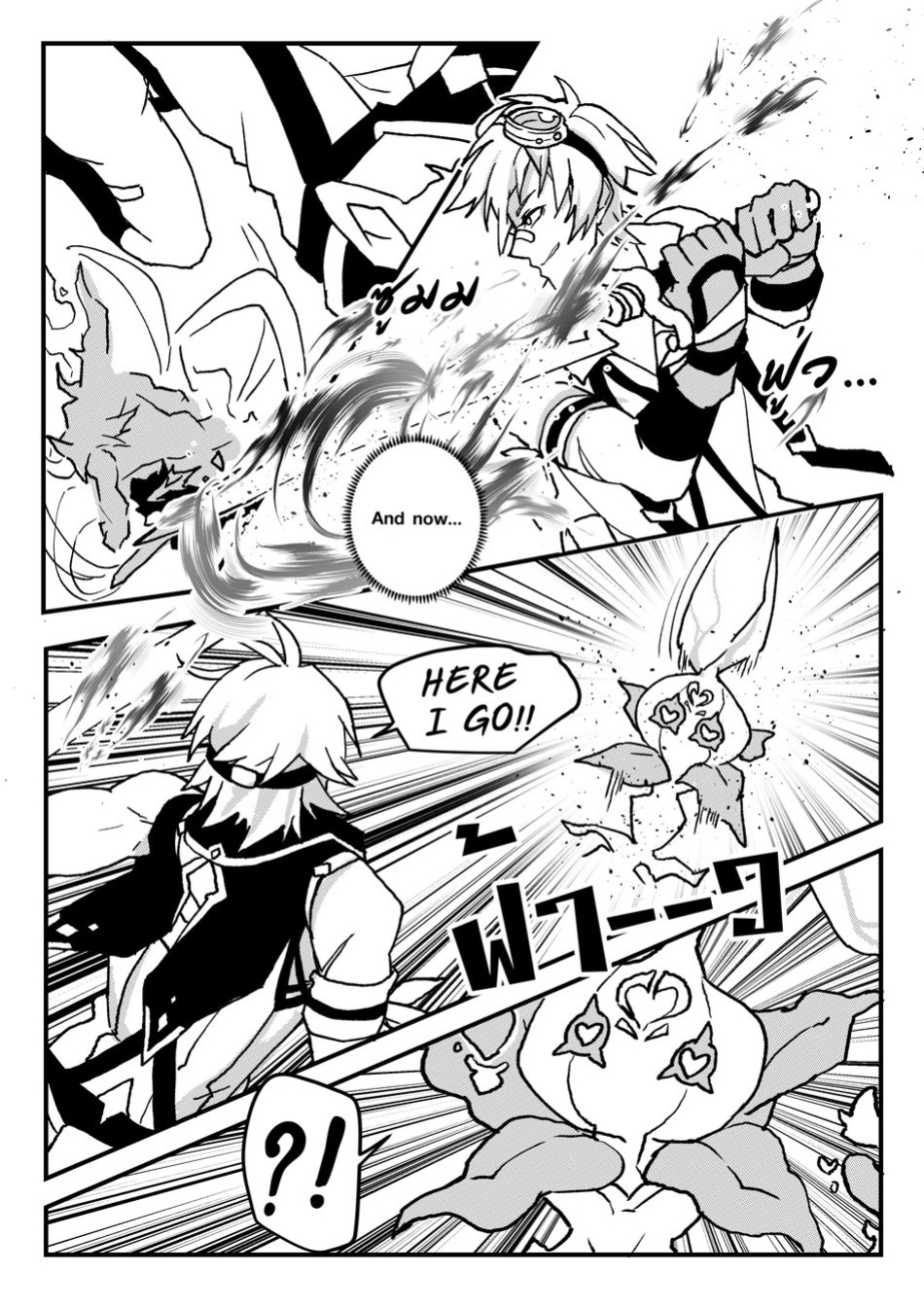 [DUZK] Take a Bite (Genshin Impact)