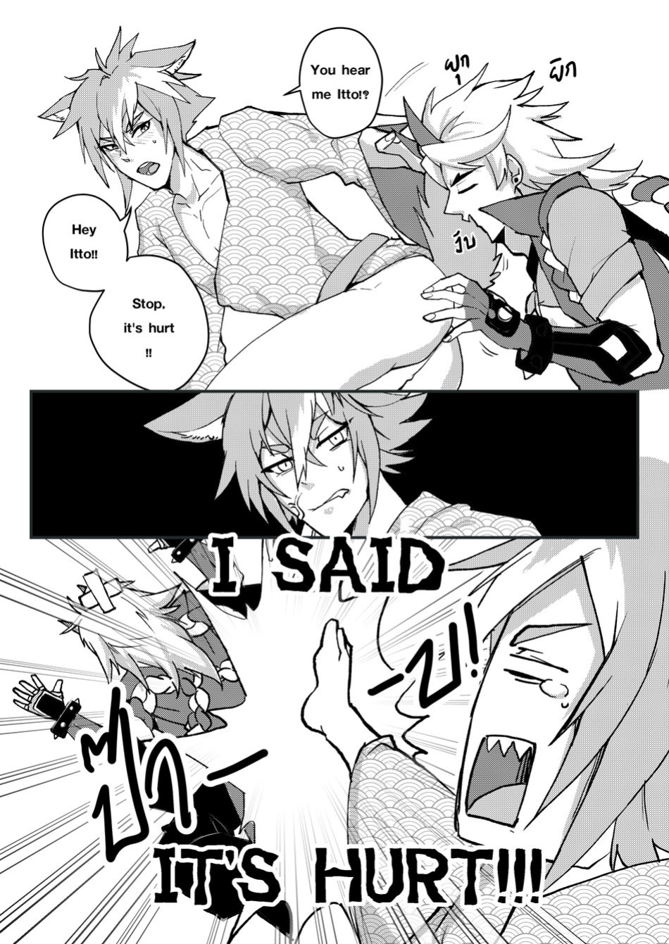 [DUZK] The Tail's Problem (Genshin Impact)