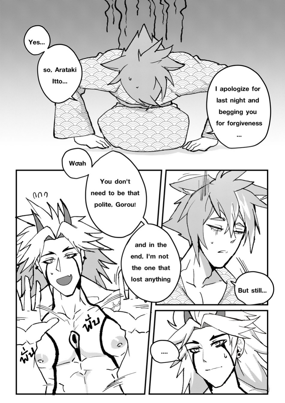 [DUZK] The Tail's Problem (Genshin Impact)